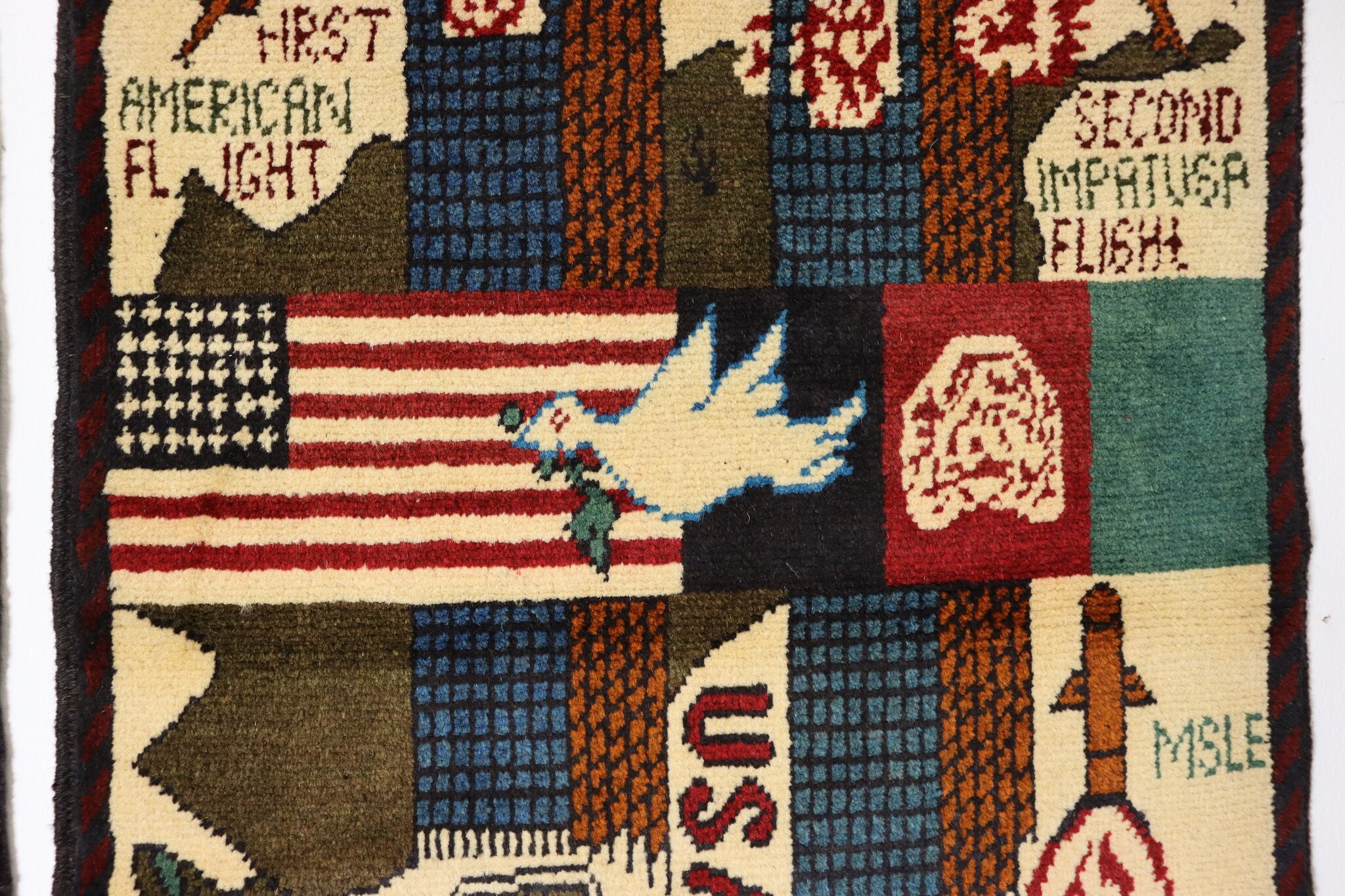 80x60 cm Afghanistan U.S.A 11 september 2001 Newyork world trade center afghan Kriegteppich  Nr.25 - M