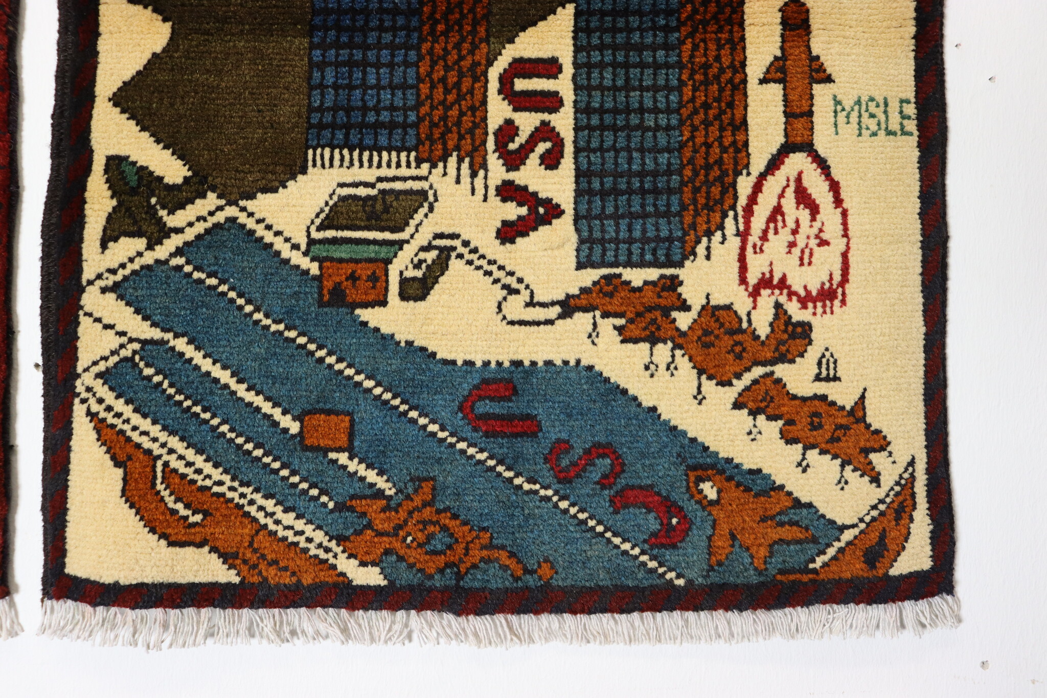 80x60 cm Afghanistan U.S.A 11 september 2001 Newyork world trade center afghan Kriegteppich  Nr.25 - M