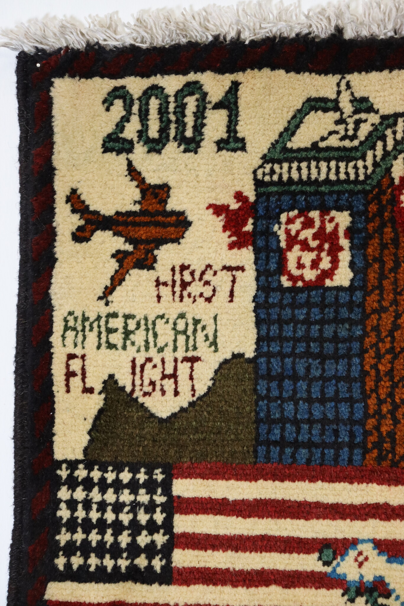 80x60 cm Afghanistan U.S.A 11 september 2001 Newyork world trade center afghan Kriegteppich  Nr.25 - M