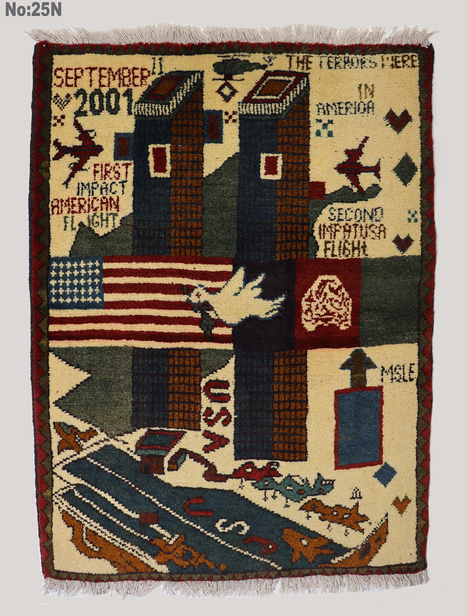 80x60 cm Afghanistan U.S.A 11 september 2001 Newyork world trade center afghan Kriegteppich  Nr.25 - N