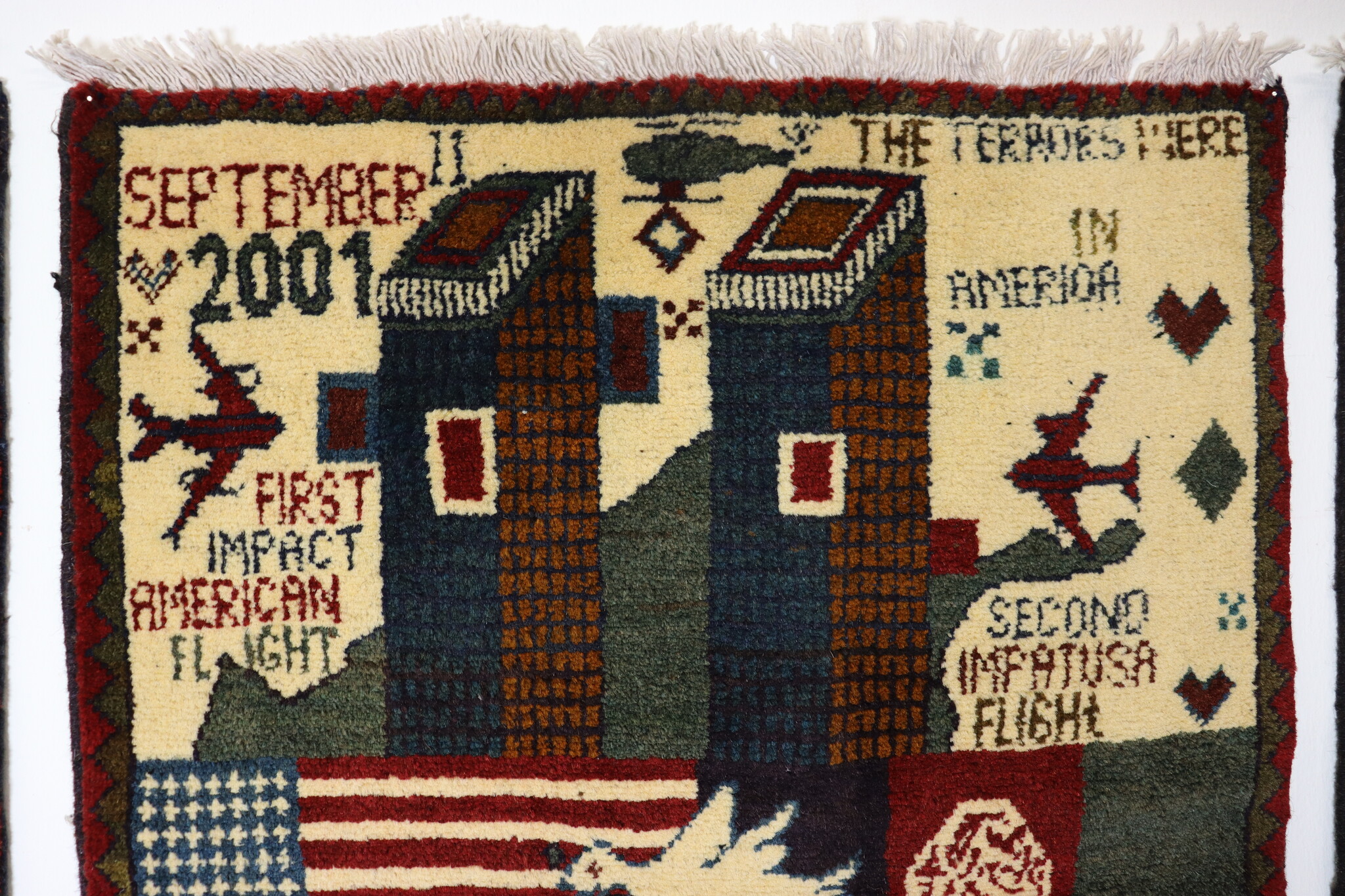 80x60 cm Afghanistan U.S.A 11 september 2001 Newyork world trade center afghan Kriegteppich  Nr.25 - N