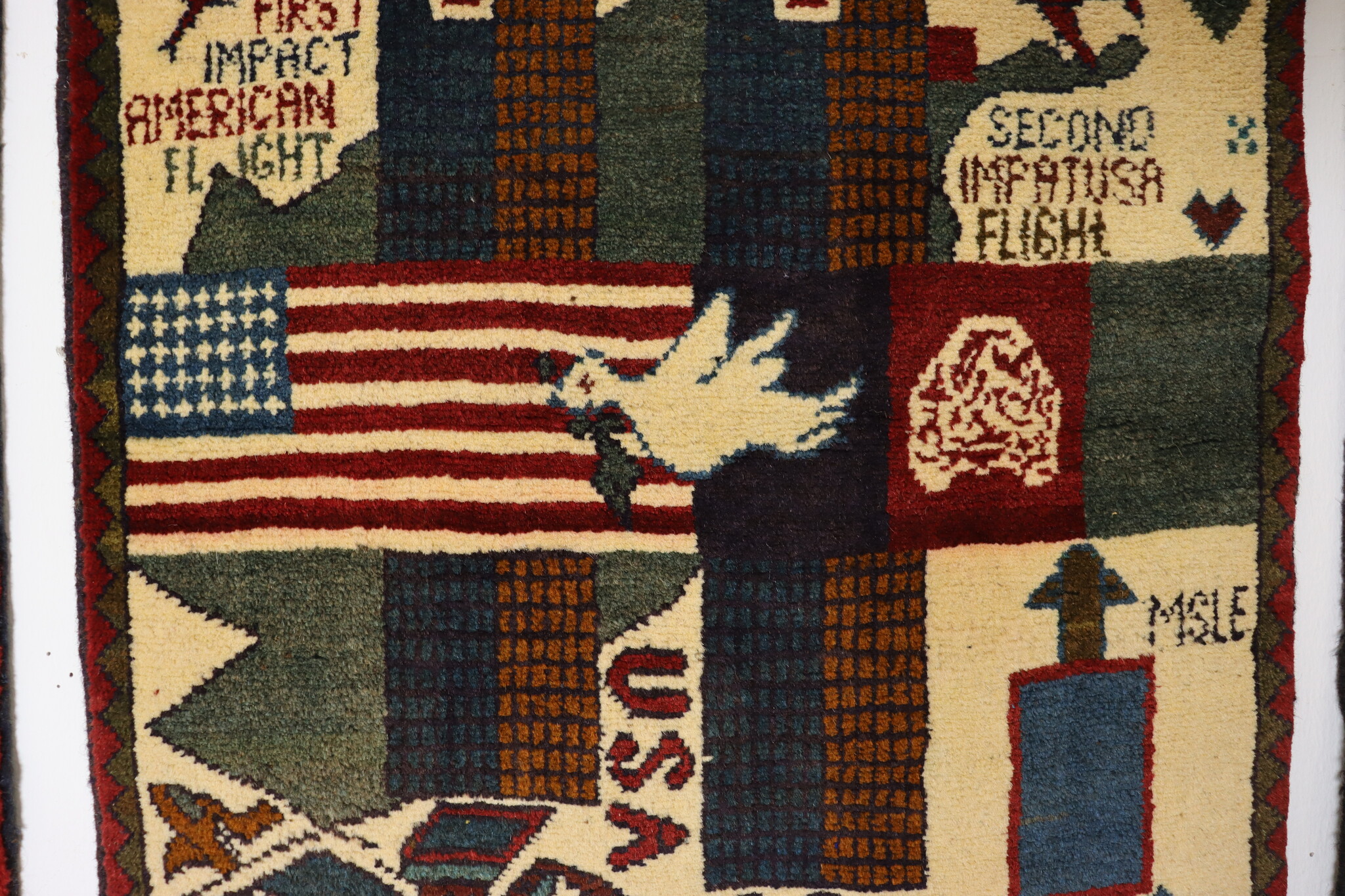 80x60 cm Afghanistan U.S.A 11 september 2001 Newyork world trade center afghan Kriegteppich  Nr.25 - N