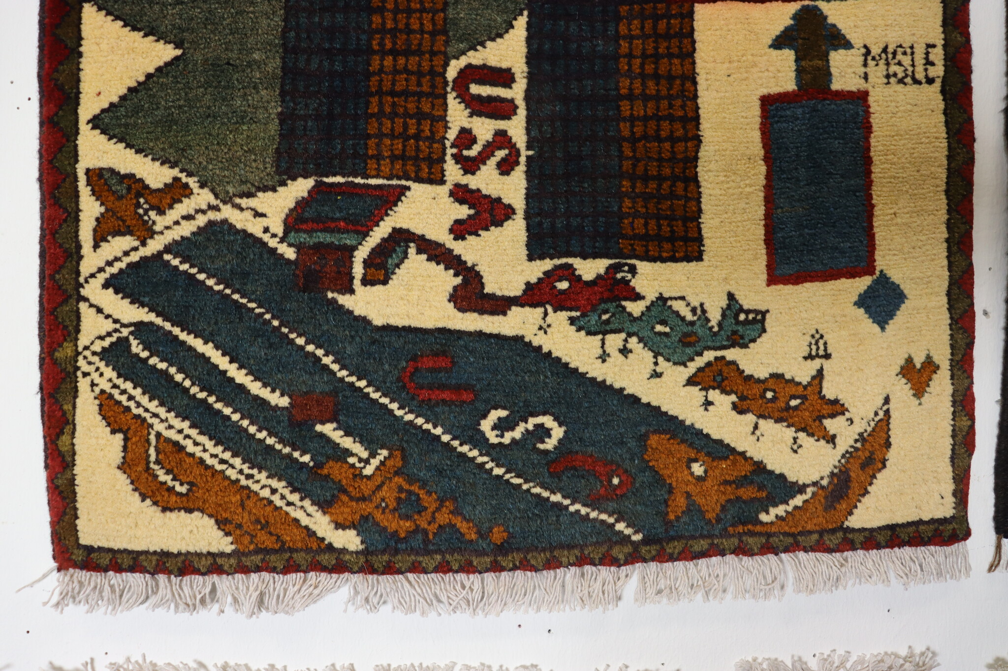 80x60 cm Afghanistan U.S.A 11 september 2001 Newyork world trade center afghan Kriegteppich  Nr.25 - N