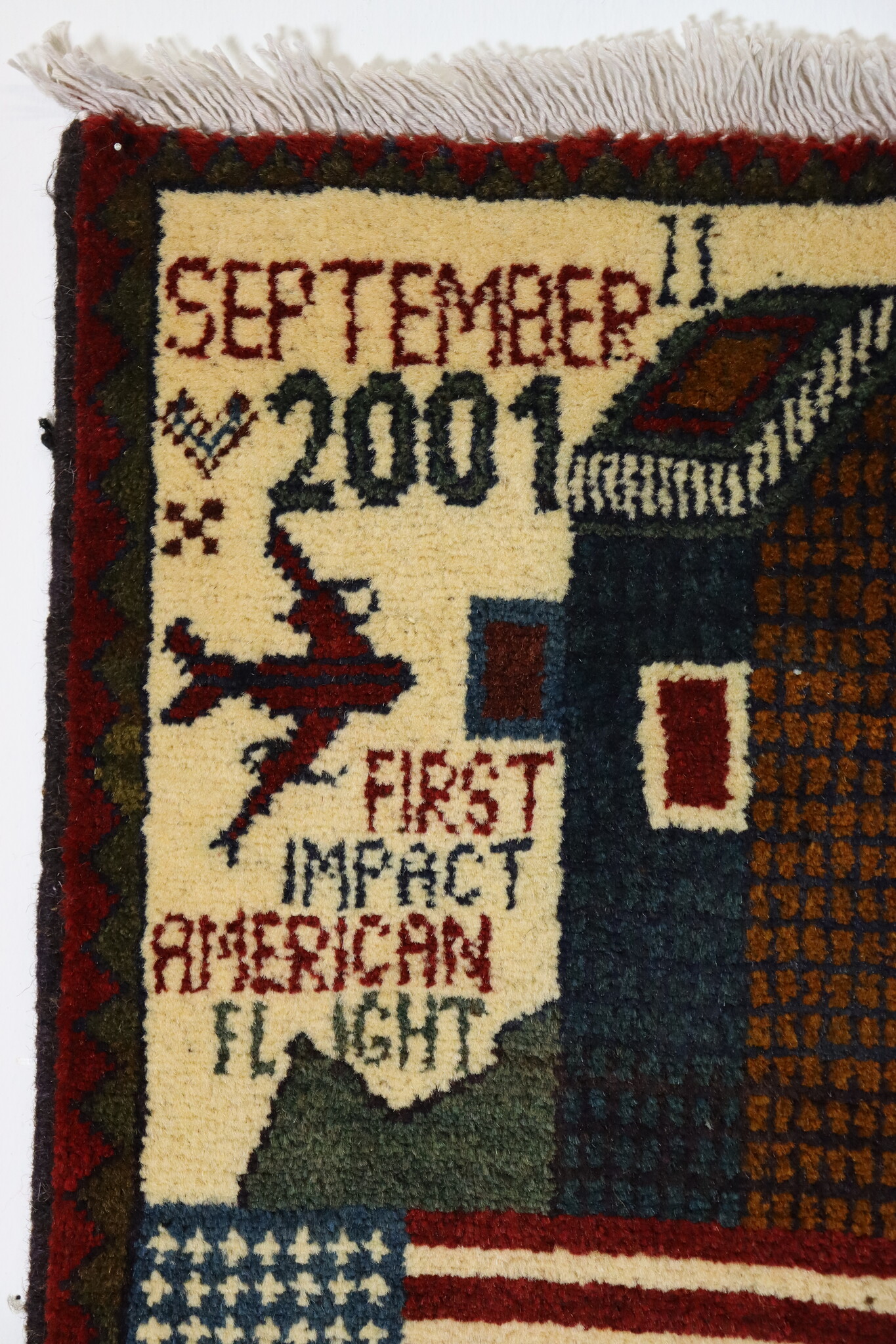 80x60 cm Afghanistan U.S.A 11 september 2001 Newyork world trade center afghan Kriegteppich  Nr.25 - N