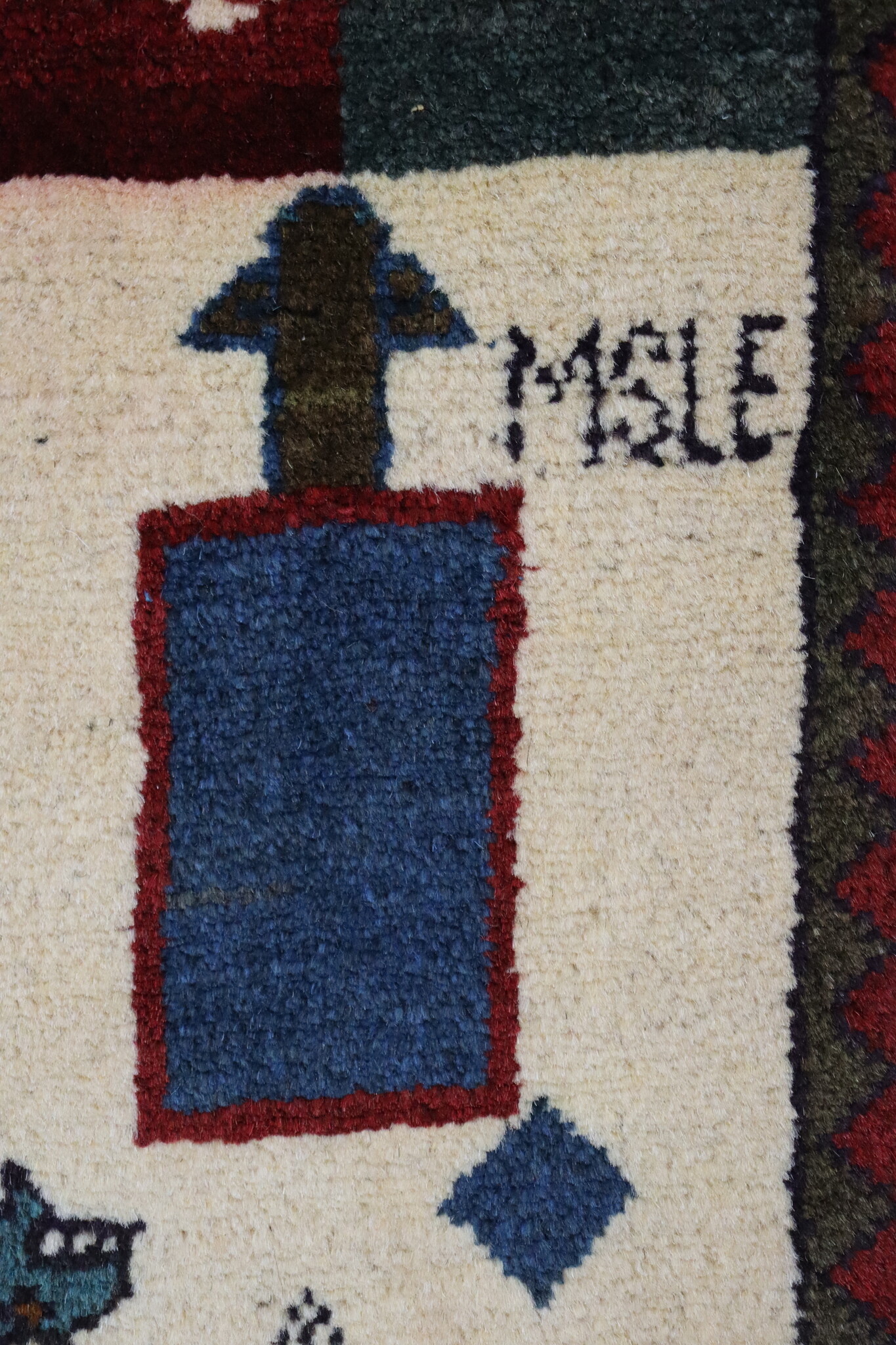 80x60 cm Afghanistan U.S.A 11 september 2001 Newyork world trade center afghan Kriegteppich  Nr.25 - N