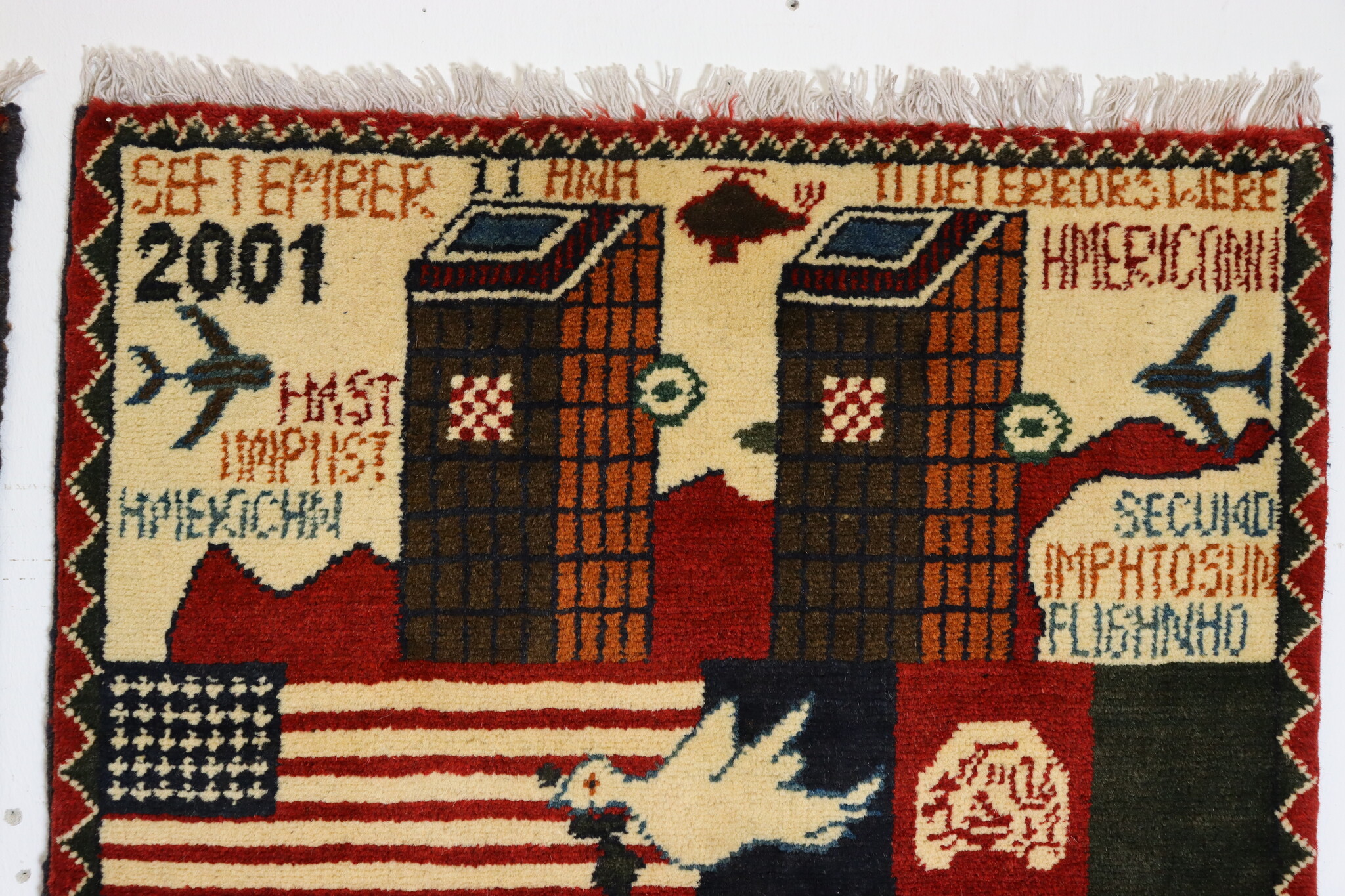 80x60 cm Afghanistan U.S.A 11 september 2001 Newyork world trade center afghan Kriegteppich  Nr.25 - O