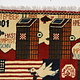 80x60 cm Afghanistan U.S.A 11 september 2001 Newyork world trade center afghan Kriegteppich  Nr.25 - O