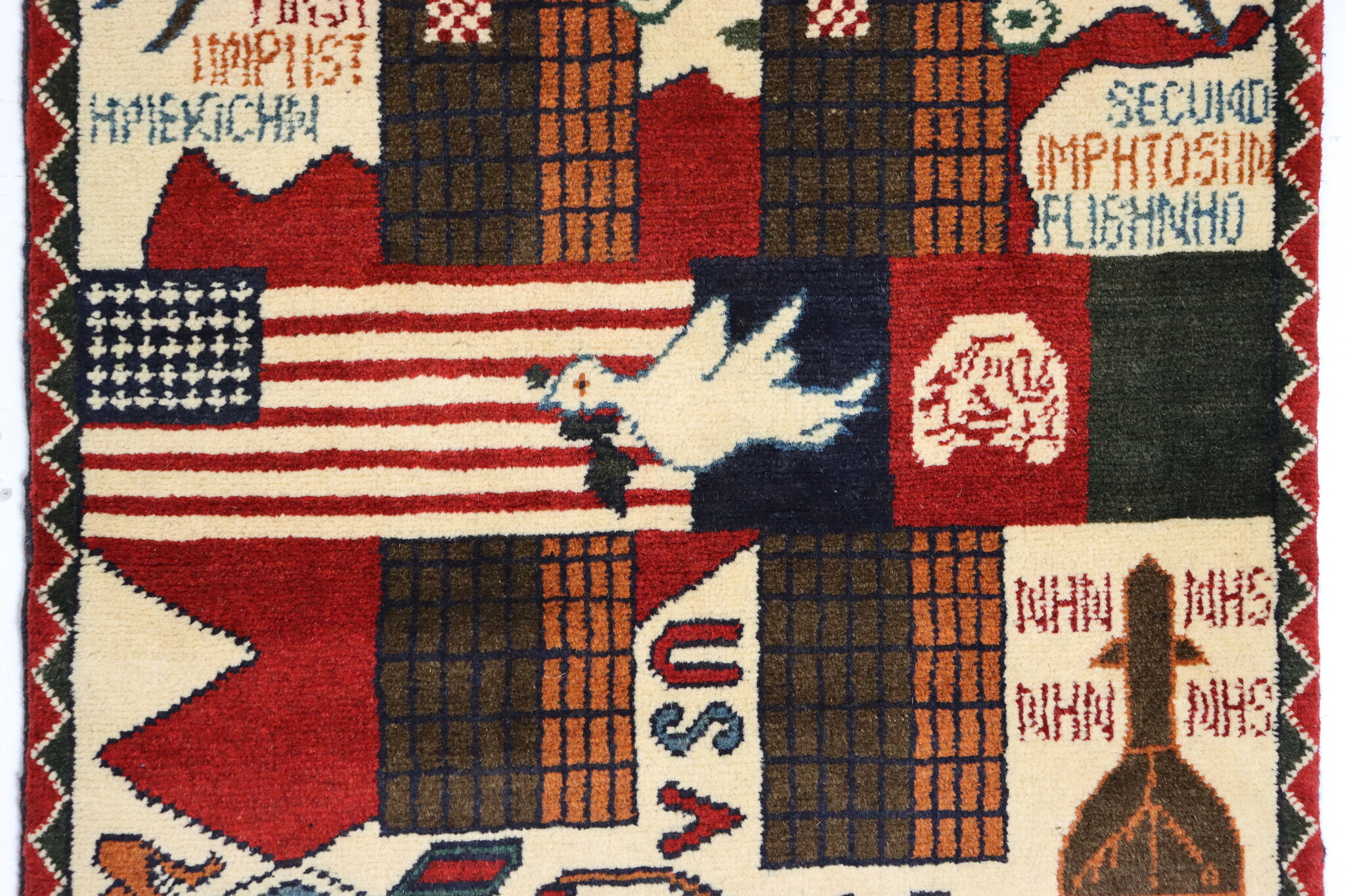 80x60 cm Afghanistan U.S.A 11 september 2001 Newyork world trade center afghan Kriegteppich  Nr.25 - O
