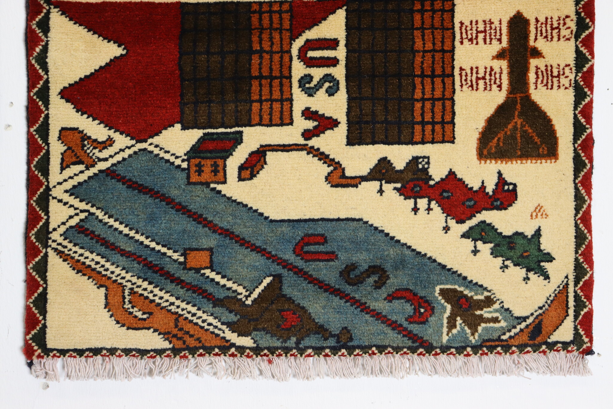 80x60 cm Afghanistan U.S.A 11 september 2001 Newyork world trade center afghan Kriegteppich  Nr.25 - O