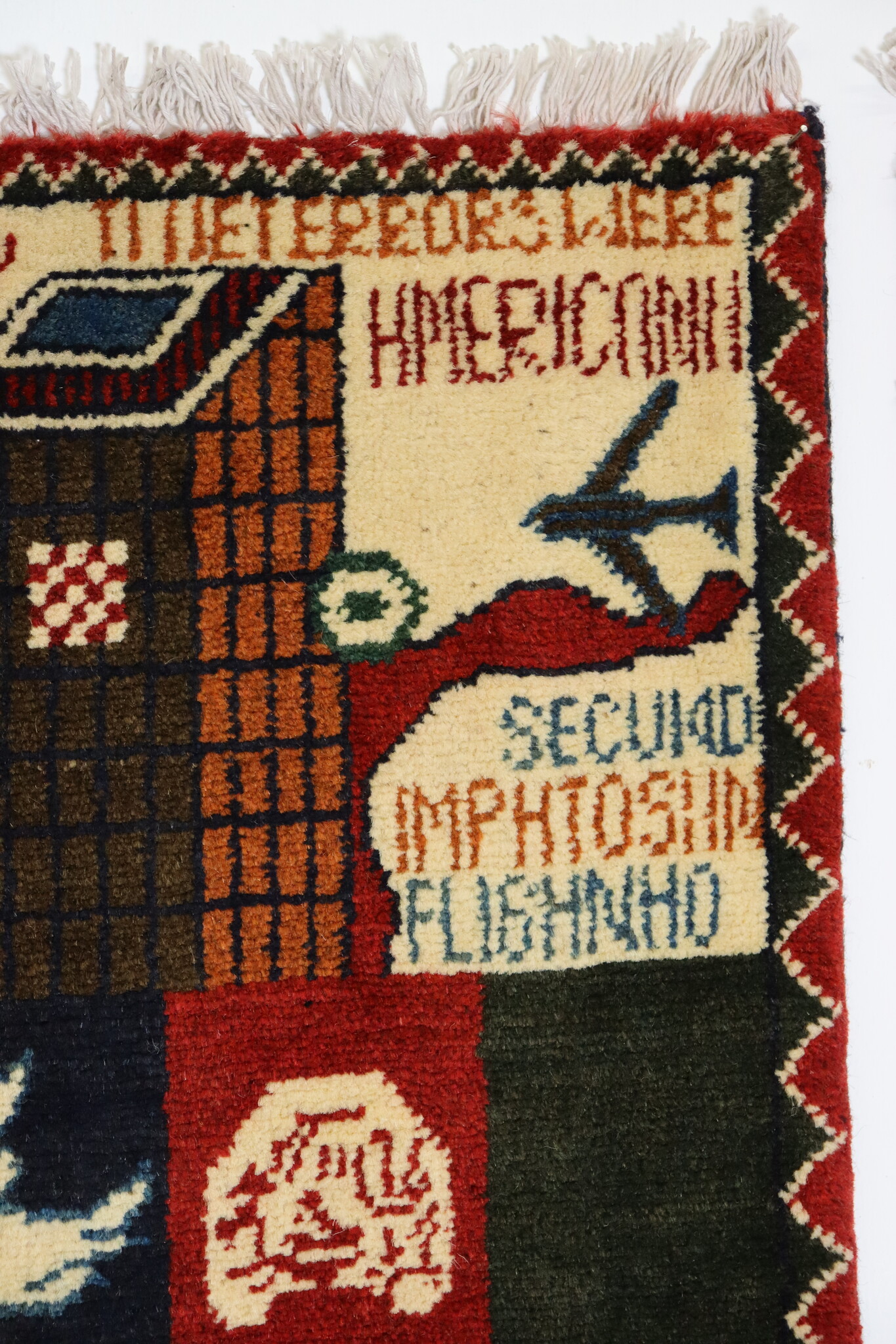 80x60 cm Afghanistan U.S.A 11 september 2001 Newyork world trade center afghan Kriegteppich  Nr.25 - O