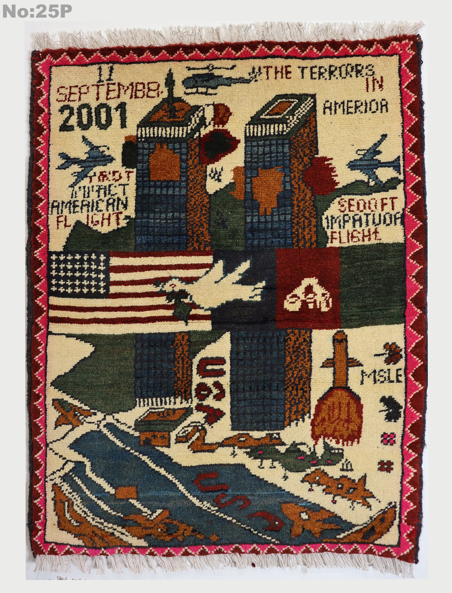 80x60 cm Afghanistan U.S.A 11 september 2001 Newyork world trade center afghan Kriegteppich  Nr.25 - P