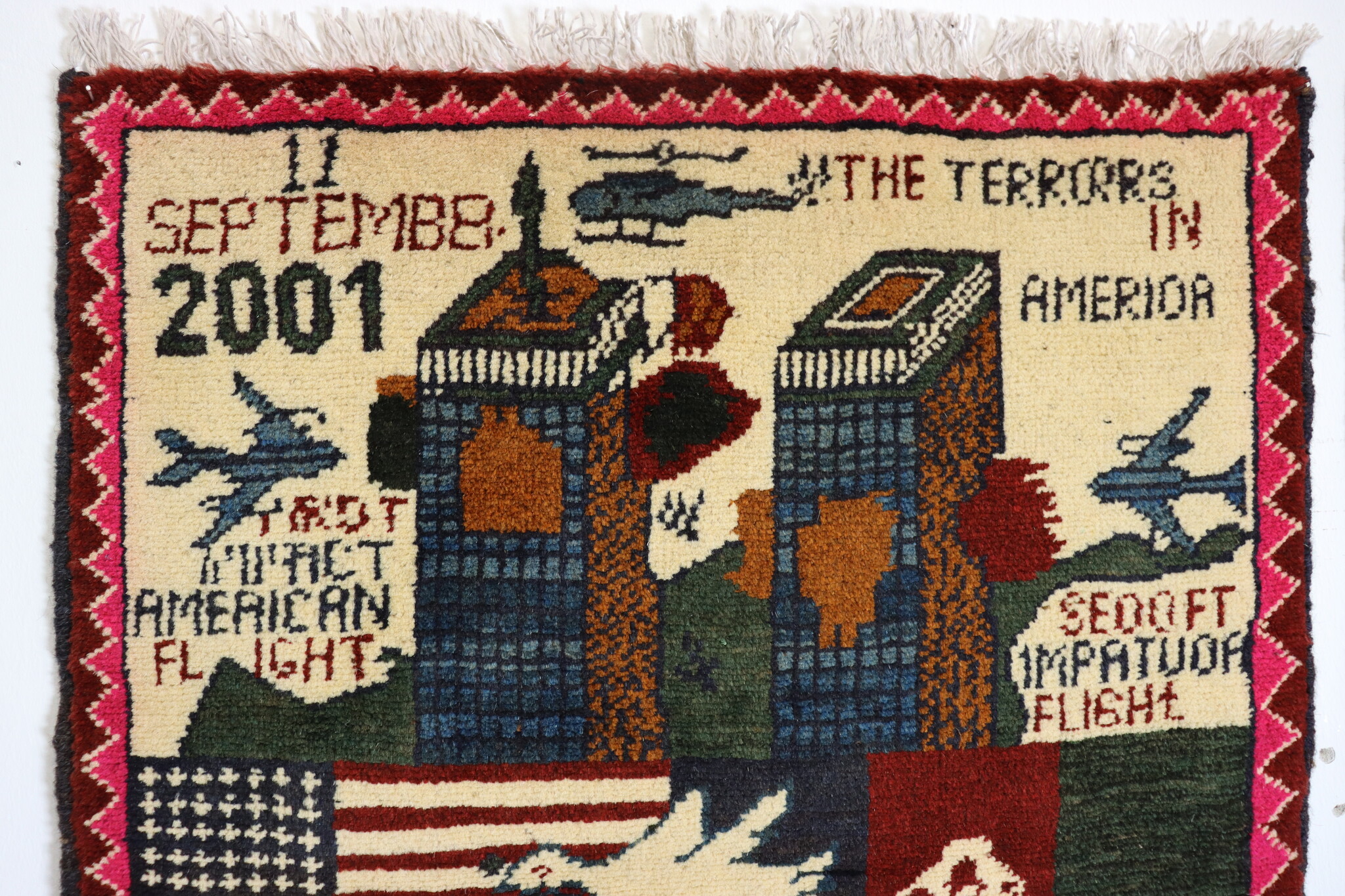 80x60 cm Afghanistan U.S.A 11 september 2001 Newyork world trade center afghan Kriegteppich  Nr.25 - P