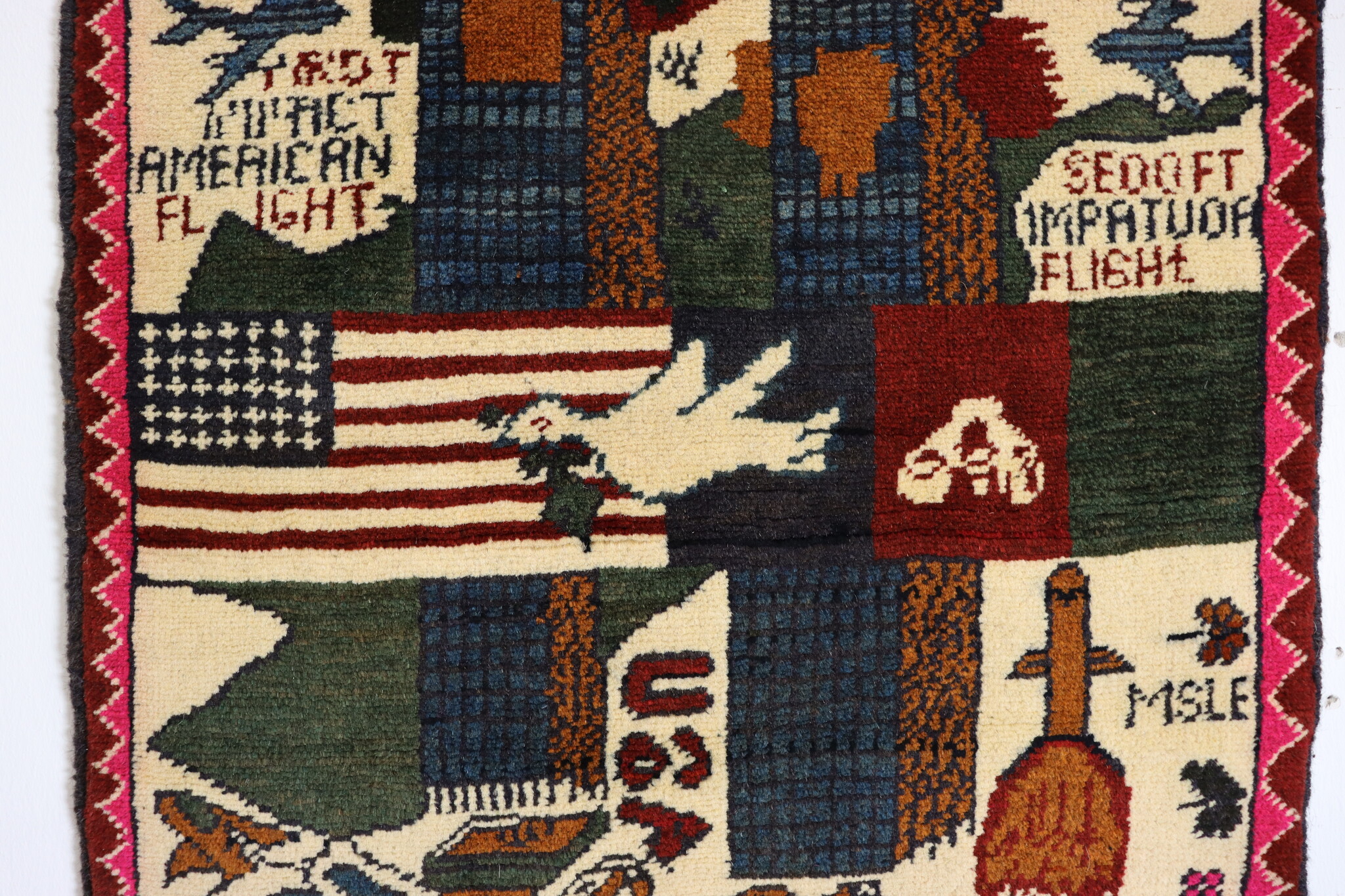 80x60 cm Afghanistan U.S.A 11 september 2001 Newyork world trade center afghan Kriegteppich  Nr.25 - P
