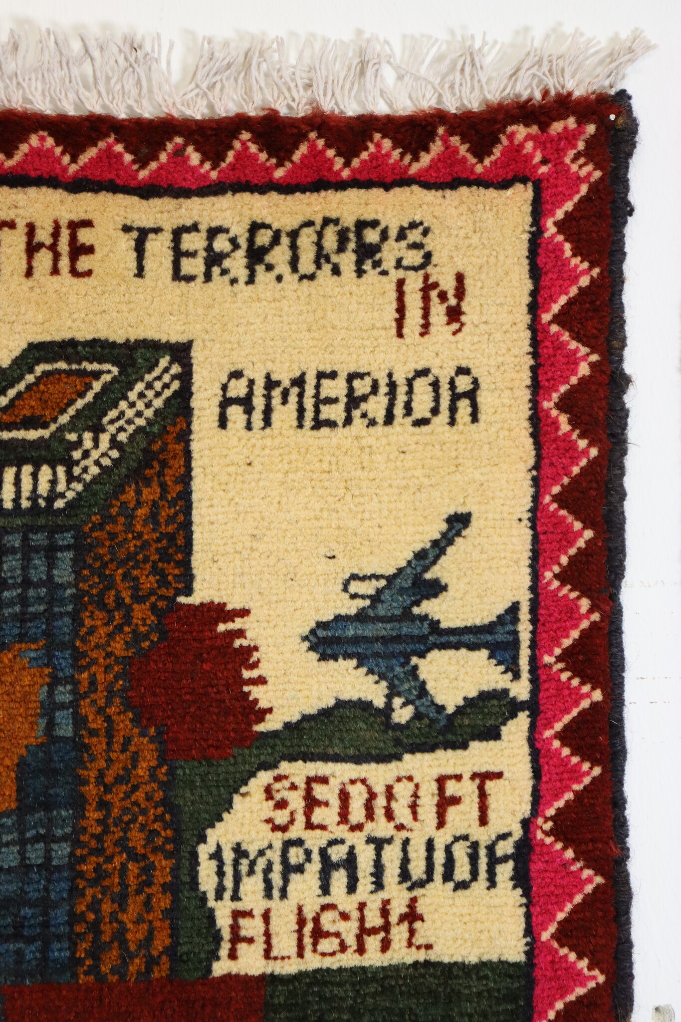 80x60 cm Afghanistan U.S.A 11 september 2001 Newyork world trade center afghan Kriegteppich  Nr.25 - P