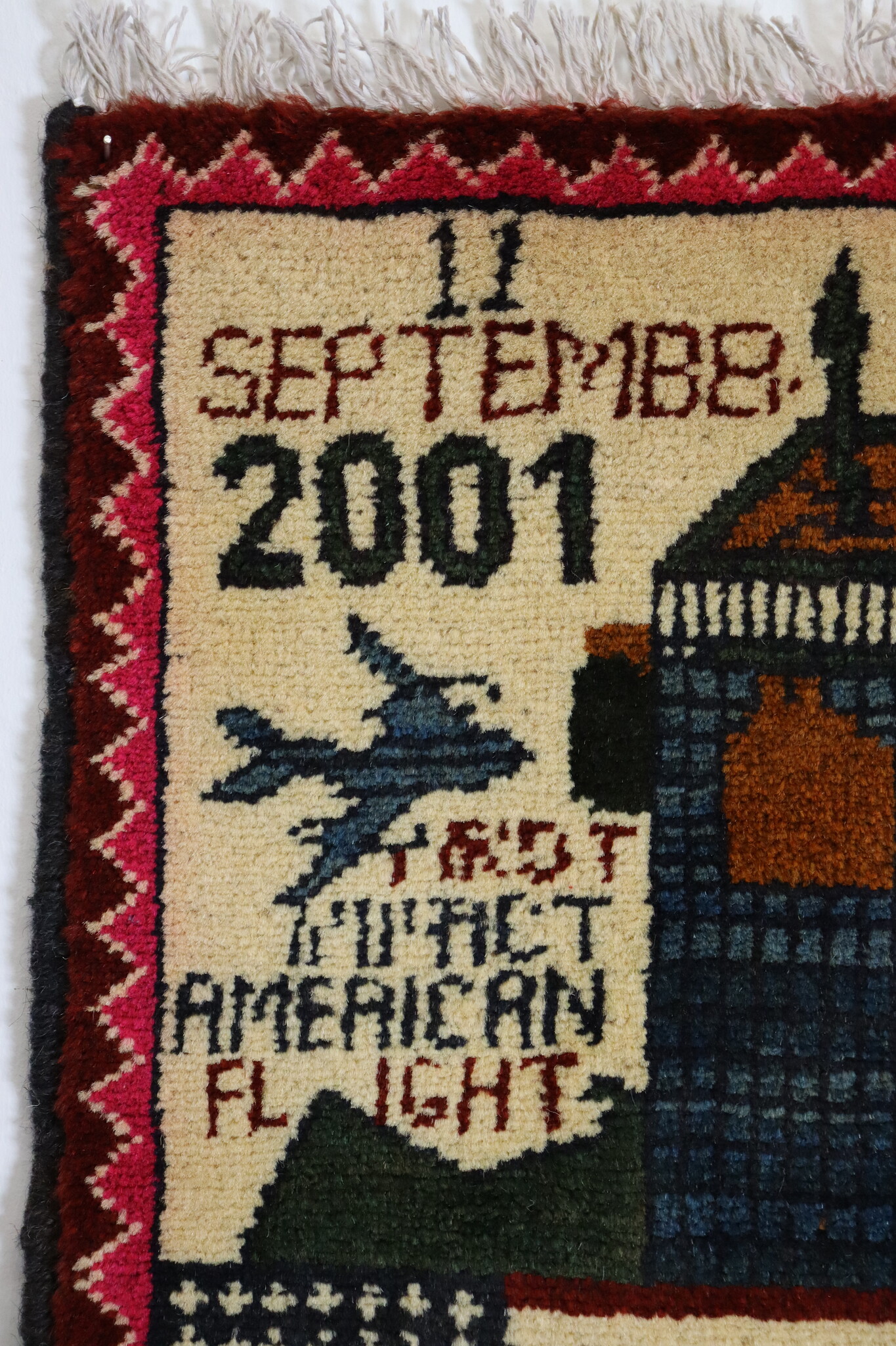 80x60 cm Afghanistan U.S.A 11 september 2001 Newyork world trade center afghan Kriegteppich  Nr.25 - P