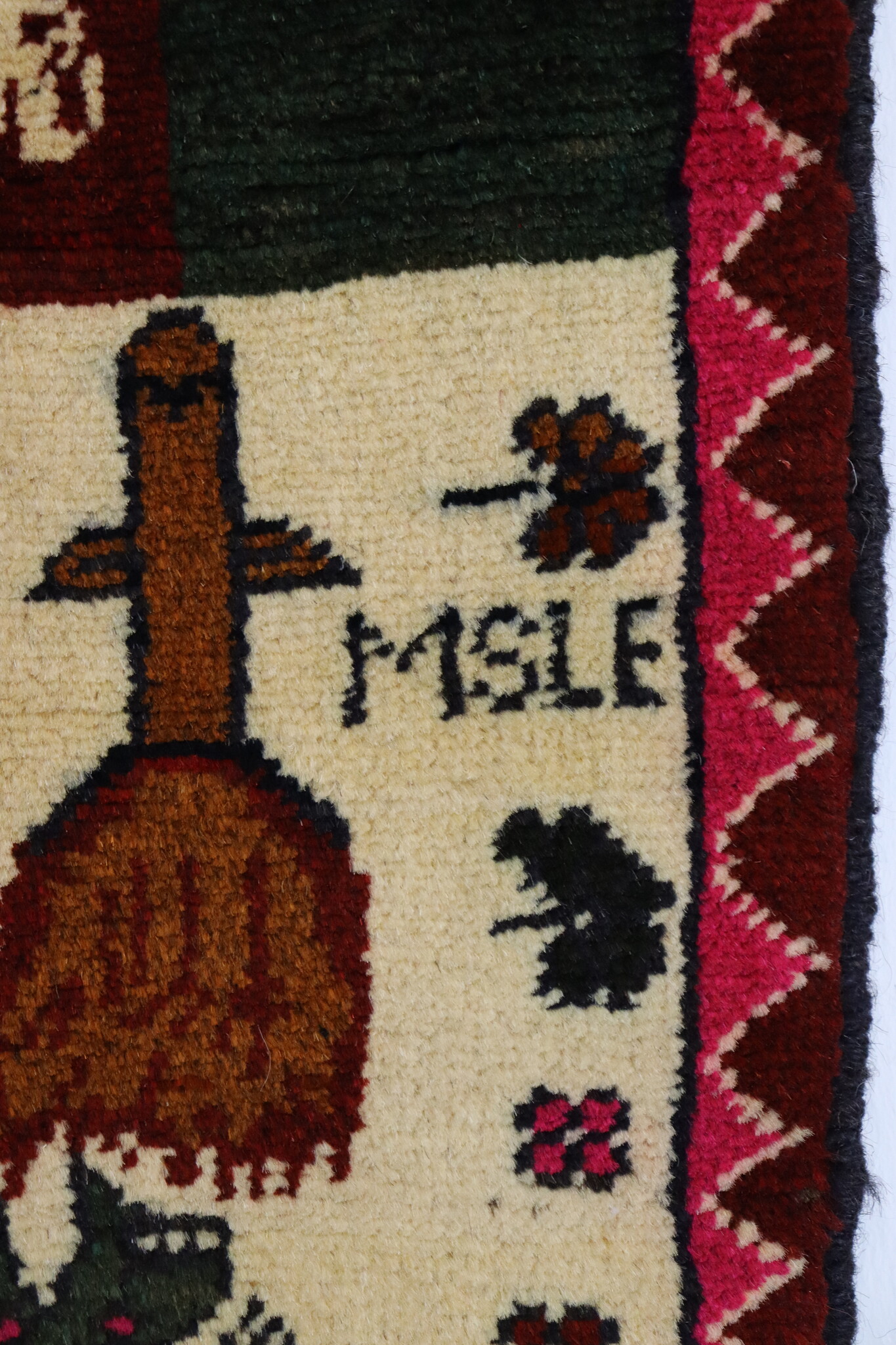 80x60 cm Afghanistan U.S.A 11 september 2001 Newyork world trade center afghan Kriegteppich  Nr.25 - P