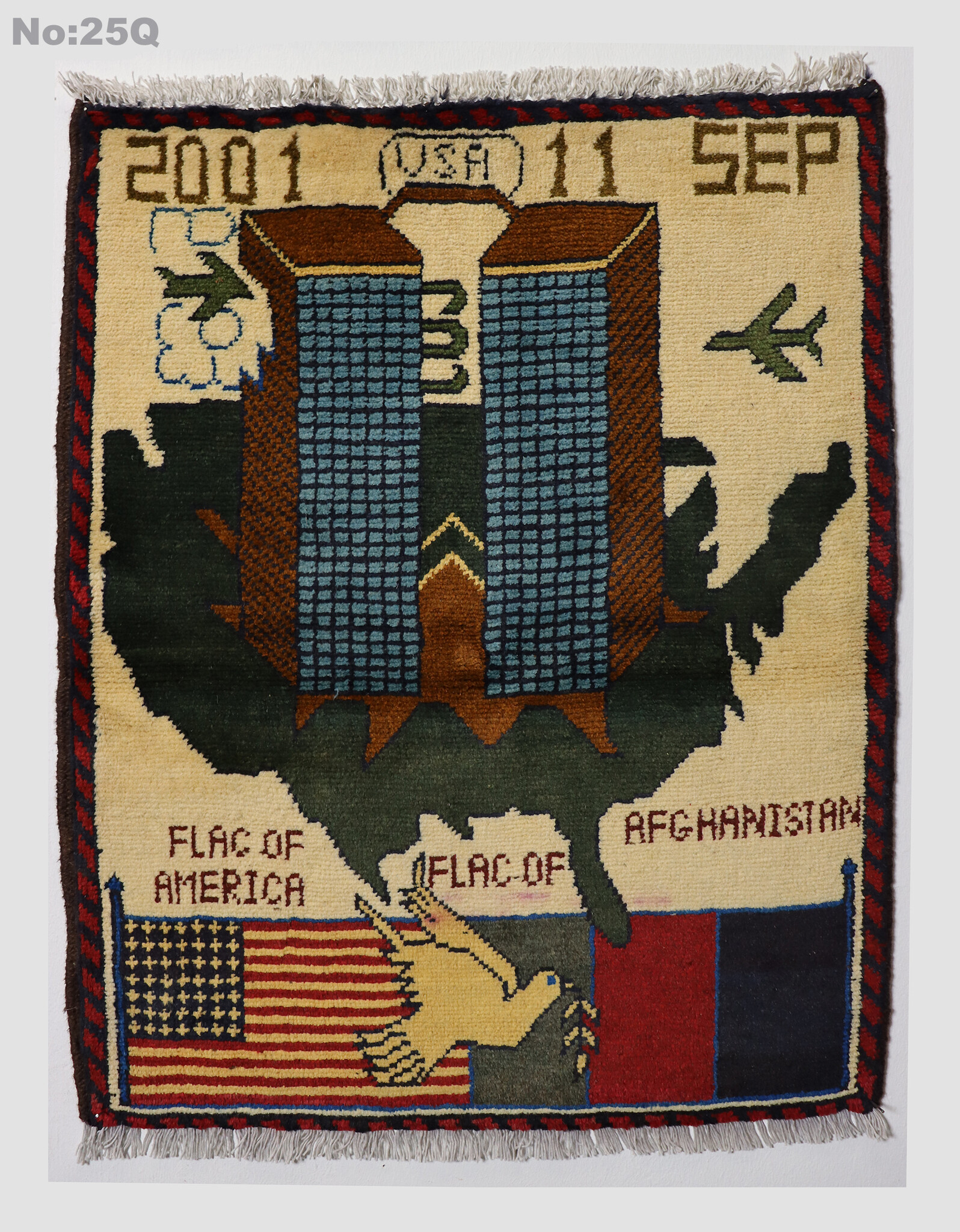 80x60 cm Afghanistan U.S.A 11 september 2001 Newyork world trade center afghan Kriegteppich  Nr.25 - Q