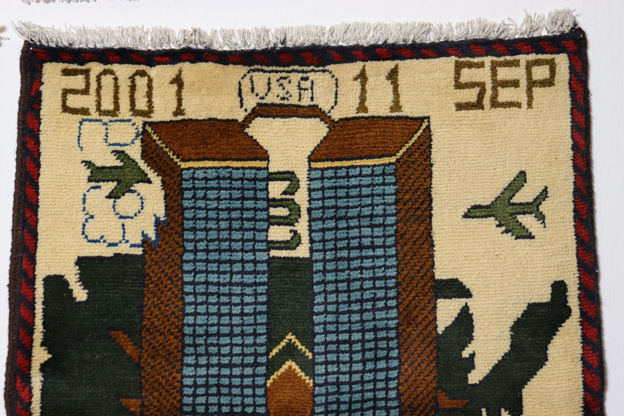 80x60 cm Afghanistan U.S.A 11 september 2001 Newyork world trade center afghan Kriegteppich  Nr.25 - Q
