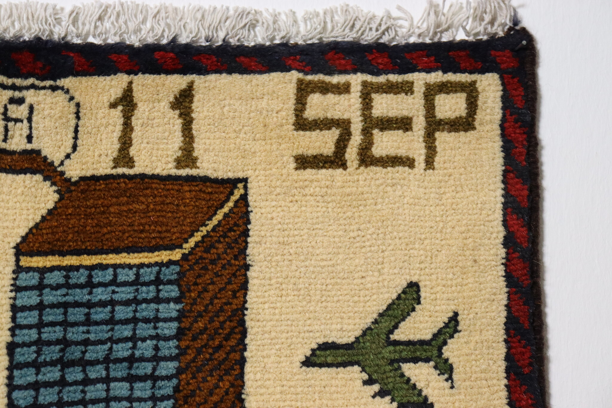 80x60 cm Afghanistan U.S.A 11 september 2001 Newyork world trade center afghan Kriegteppich  Nr.25 - Q