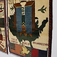 80x60 cm Afghanistan U.S.A 11 september 2001 Newyork world trade center afghan Kriegteppich  Nr.25 - Q