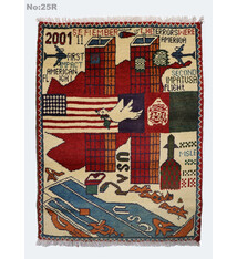 80x60 cm Afghanistan U.S.A 11 september 2001 Newyork world trade center afghan warrug No:25 - R
