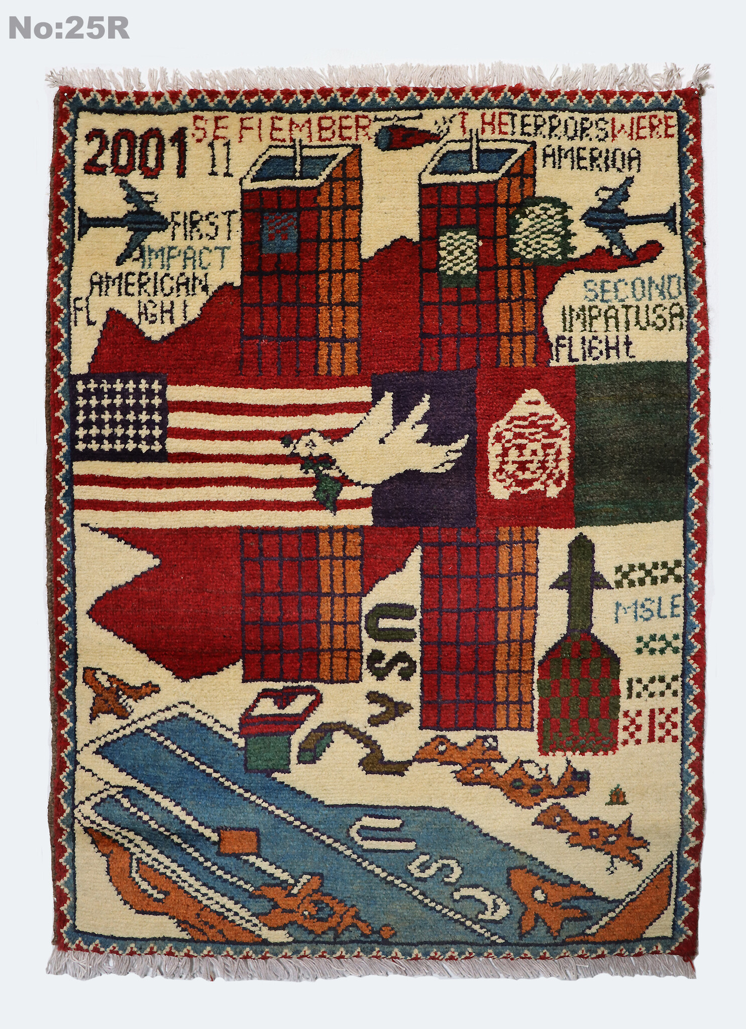 80x60 cm Afghanistan U.S.A 11 september 2001 Newyork world trade center afghan Kriegteppich  Nr.25 - R