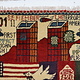 80x60 cm Afghanistan U.S.A 11 september 2001 Newyork world trade center afghan Kriegteppich  Nr.25 - R