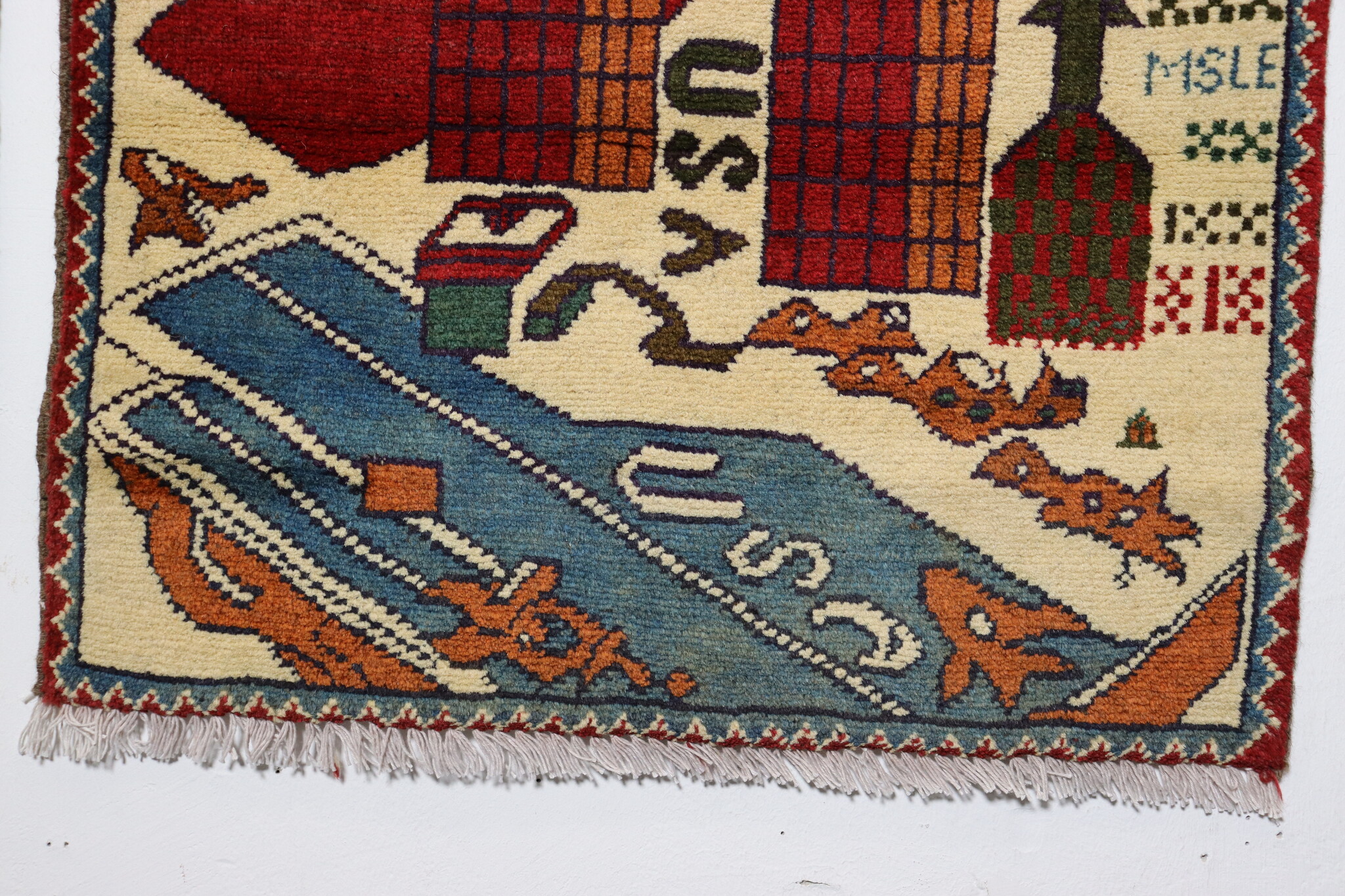 80x60 cm Afghanistan U.S.A 11 september 2001 Newyork world trade center afghan Kriegteppich  Nr.25 - R