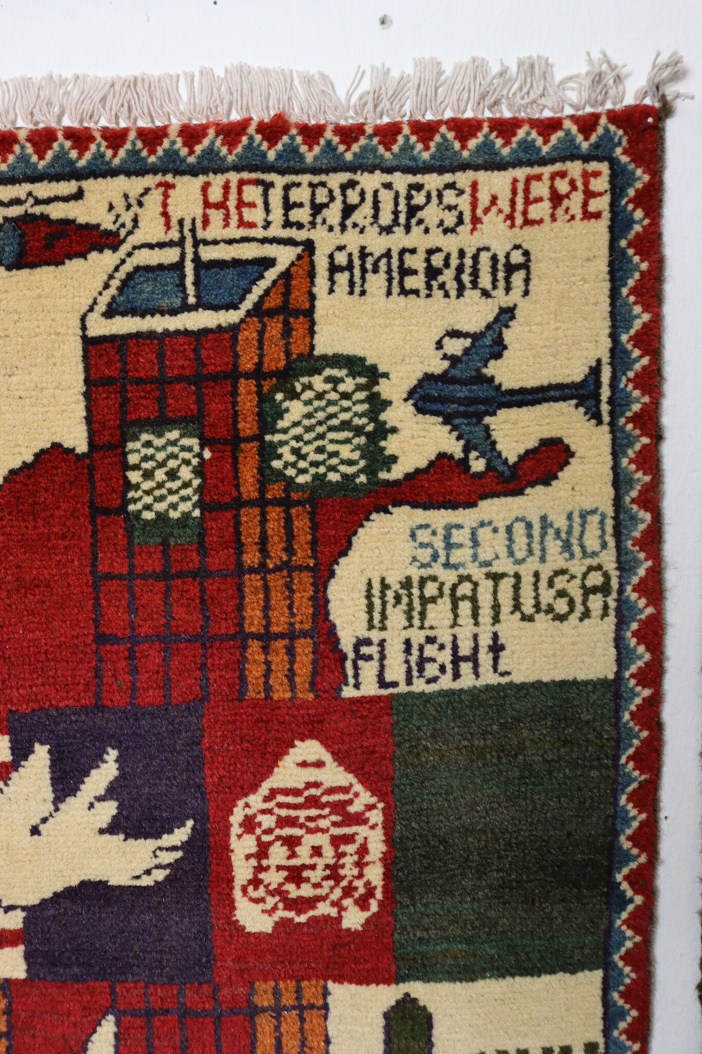 80x60 cm Afghanistan U.S.A 11 september 2001 Newyork world trade center afghan Kriegteppich  Nr.25 - R