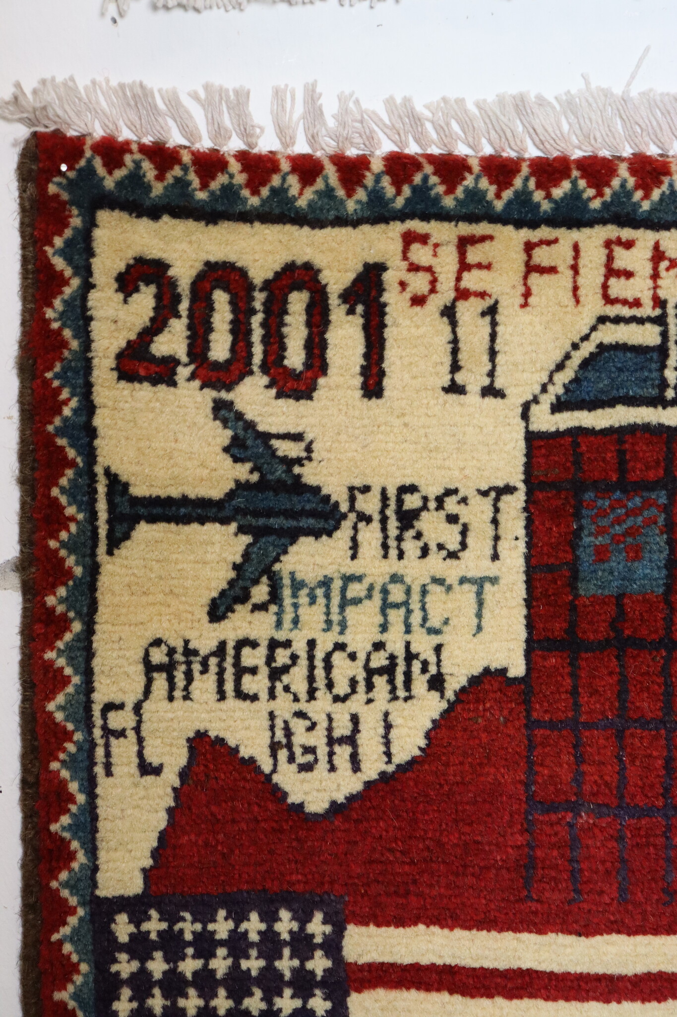 80x60 cm Afghanistan U.S.A 11 september 2001 Newyork world trade center afghan Kriegteppich  Nr.25 - R