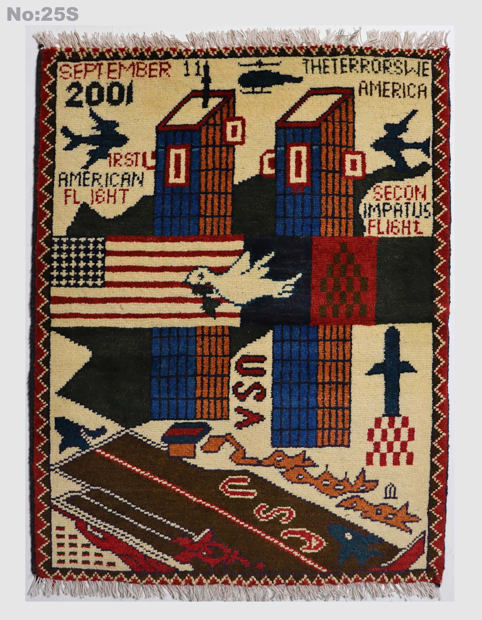80x60 cm Afghanistan U.S.A 11 september 2001 Newyork world trade center afghan Kriegteppich  Nr.25 - S