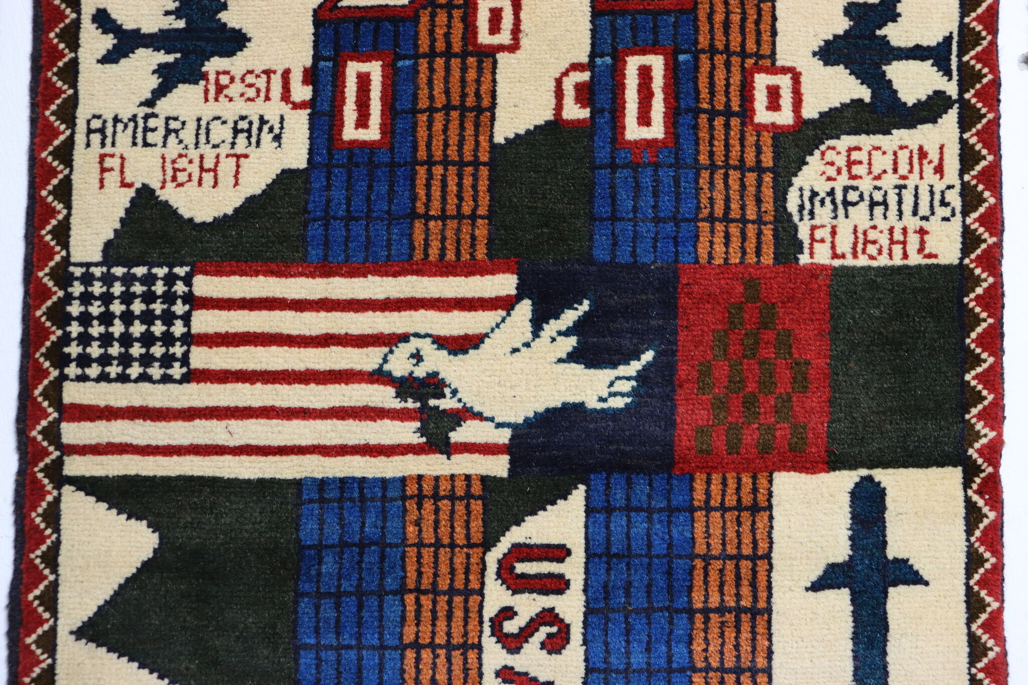 80x60 cm Afghanistan U.S.A 11 september 2001 Newyork world trade center afghan Kriegteppich  Nr.25 - S