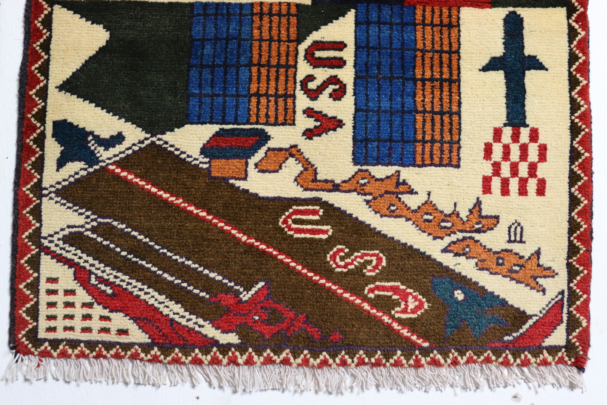 80x60 cm Afghanistan U.S.A 11 september 2001 Newyork world trade center afghan Kriegteppich  Nr.25 - S