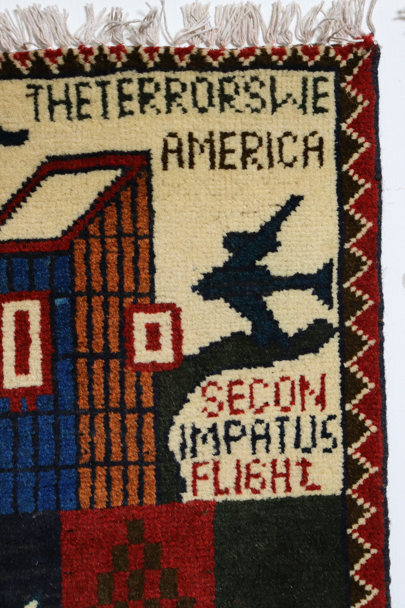 80x60 cm Afghanistan U.S.A 11 september 2001 Newyork world trade center afghan Kriegteppich  Nr.25 - S