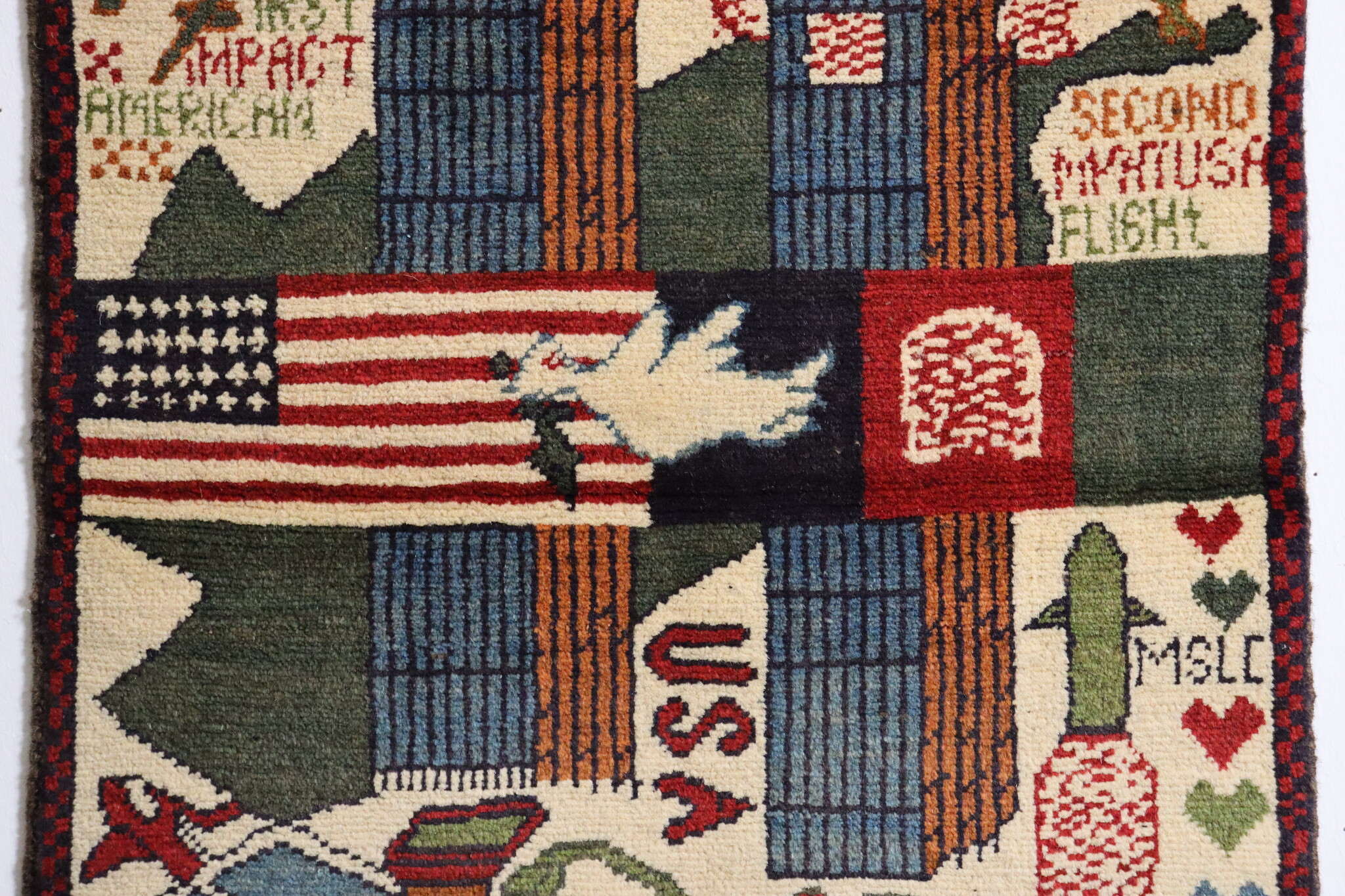 80x60 cm Afghanistan U.S.A 11 september 2001 Newyork world trade center afghan Kriegteppich  Nr.25 - T