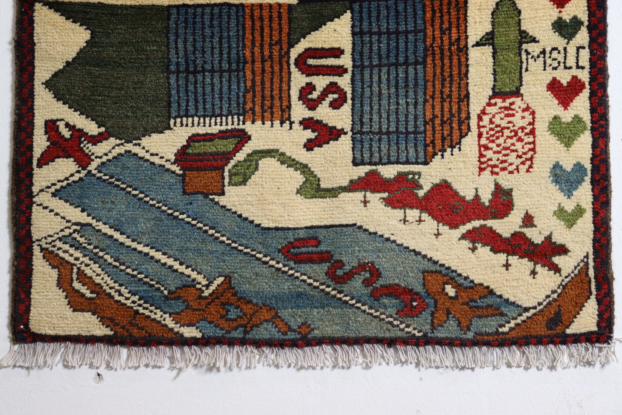 80x60 cm Afghanistan U.S.A 11 september 2001 Newyork world trade center afghan Kriegteppich  Nr.25 - T