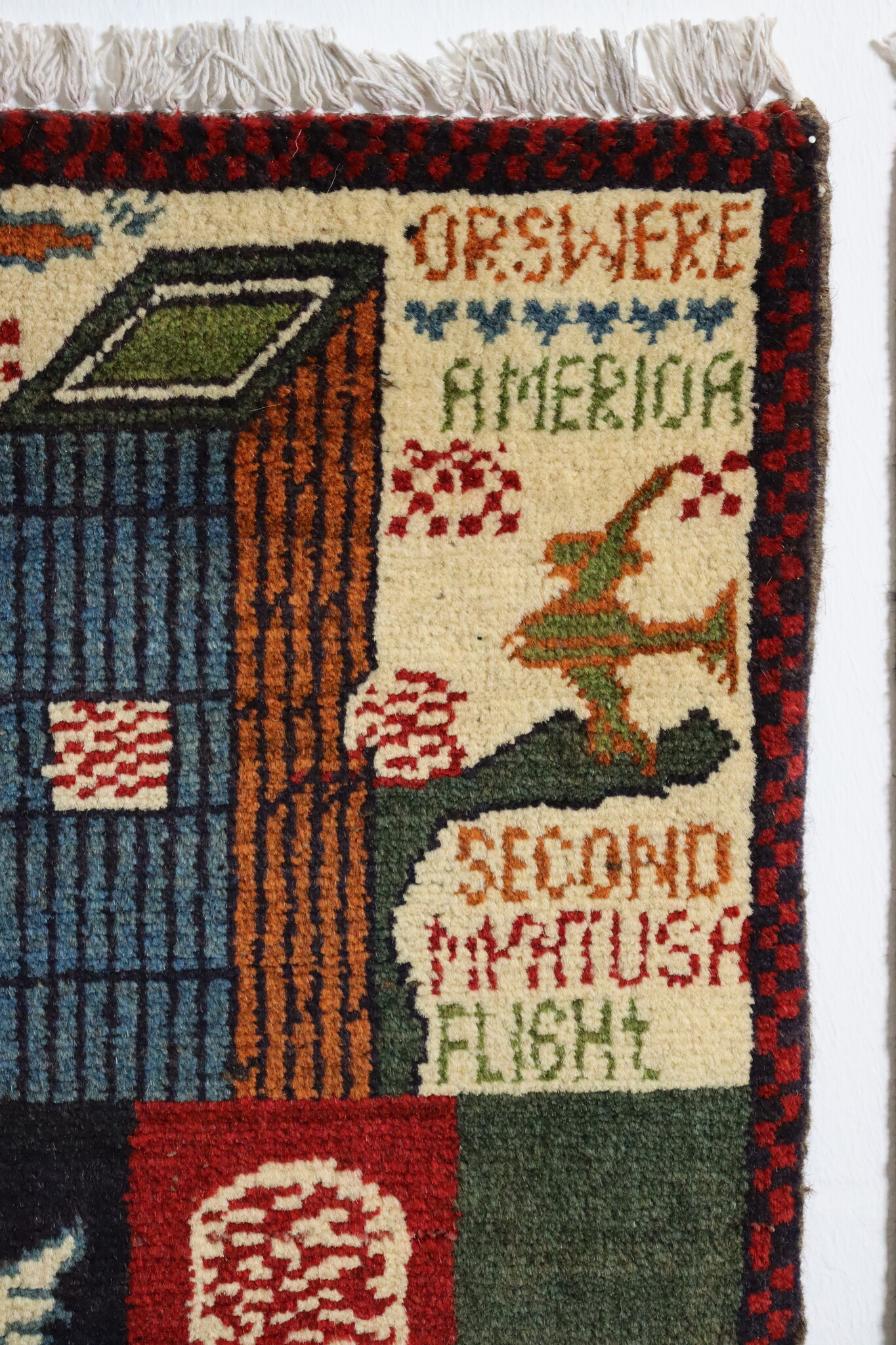 80x60 cm Afghanistan U.S.A 11 september 2001 Newyork world trade center afghan Kriegteppich  Nr.25 - T