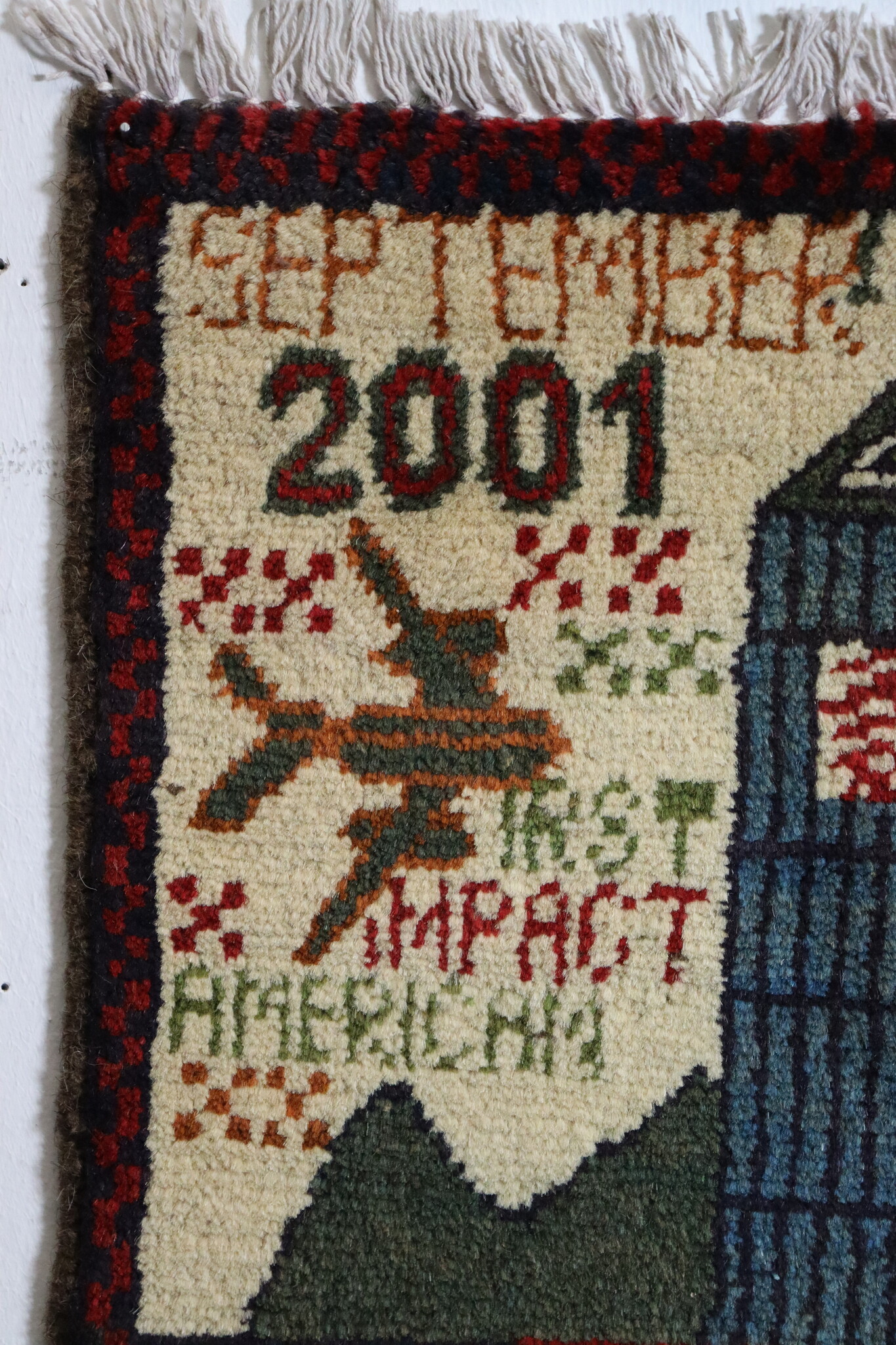 80x60 cm Afghanistan U.S.A 11 september 2001 Newyork world trade center afghan Kriegteppich  Nr.25 - T