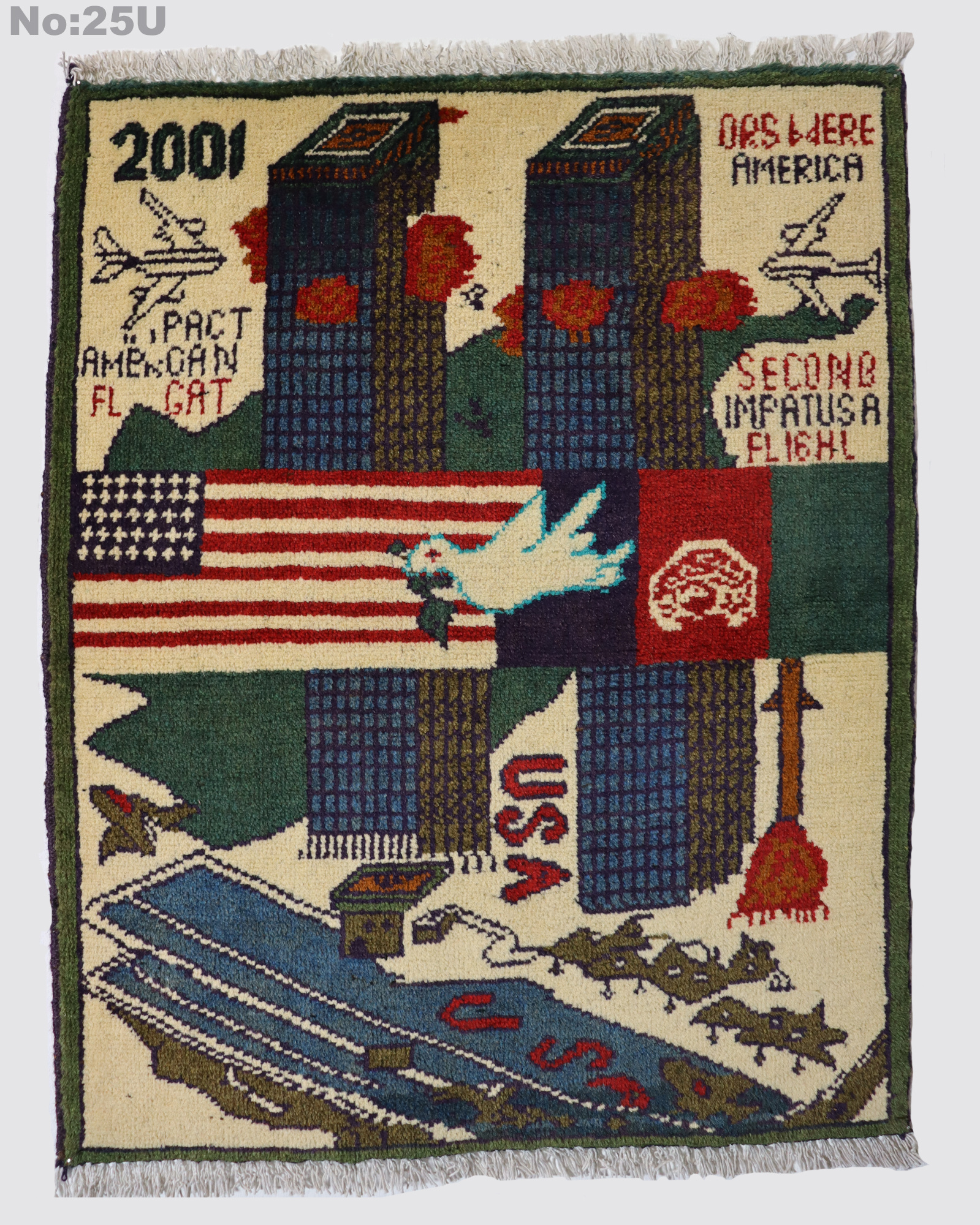 80x60 cm Afghanistan U.S.A 11 september 2001 Newyork world trade center afghan Kriegteppich  Nr.25 - U