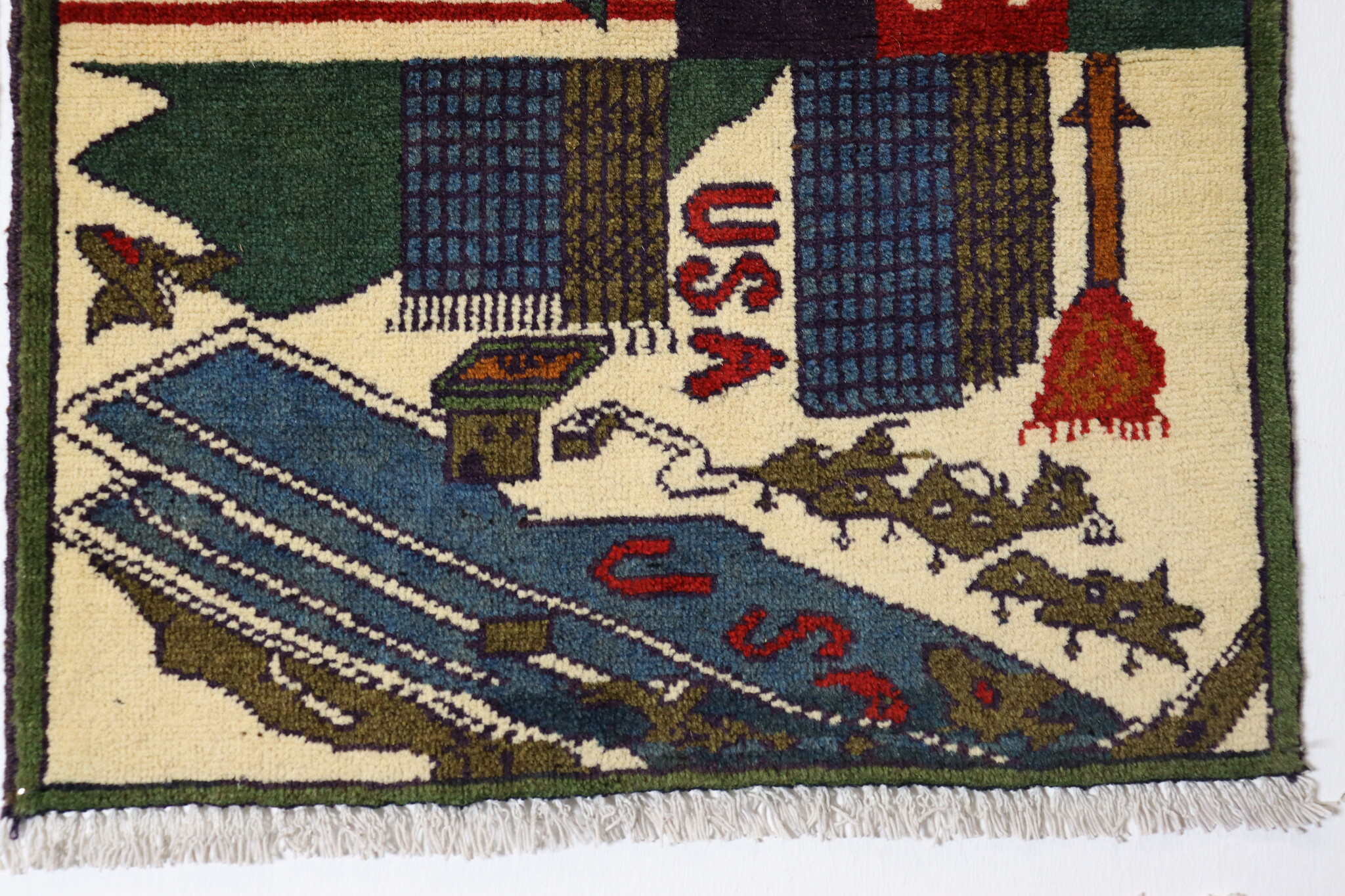 80x60 cm Afghanistan U.S.A 11 september 2001 Newyork world trade center afghan Kriegteppich  Nr.25 - U