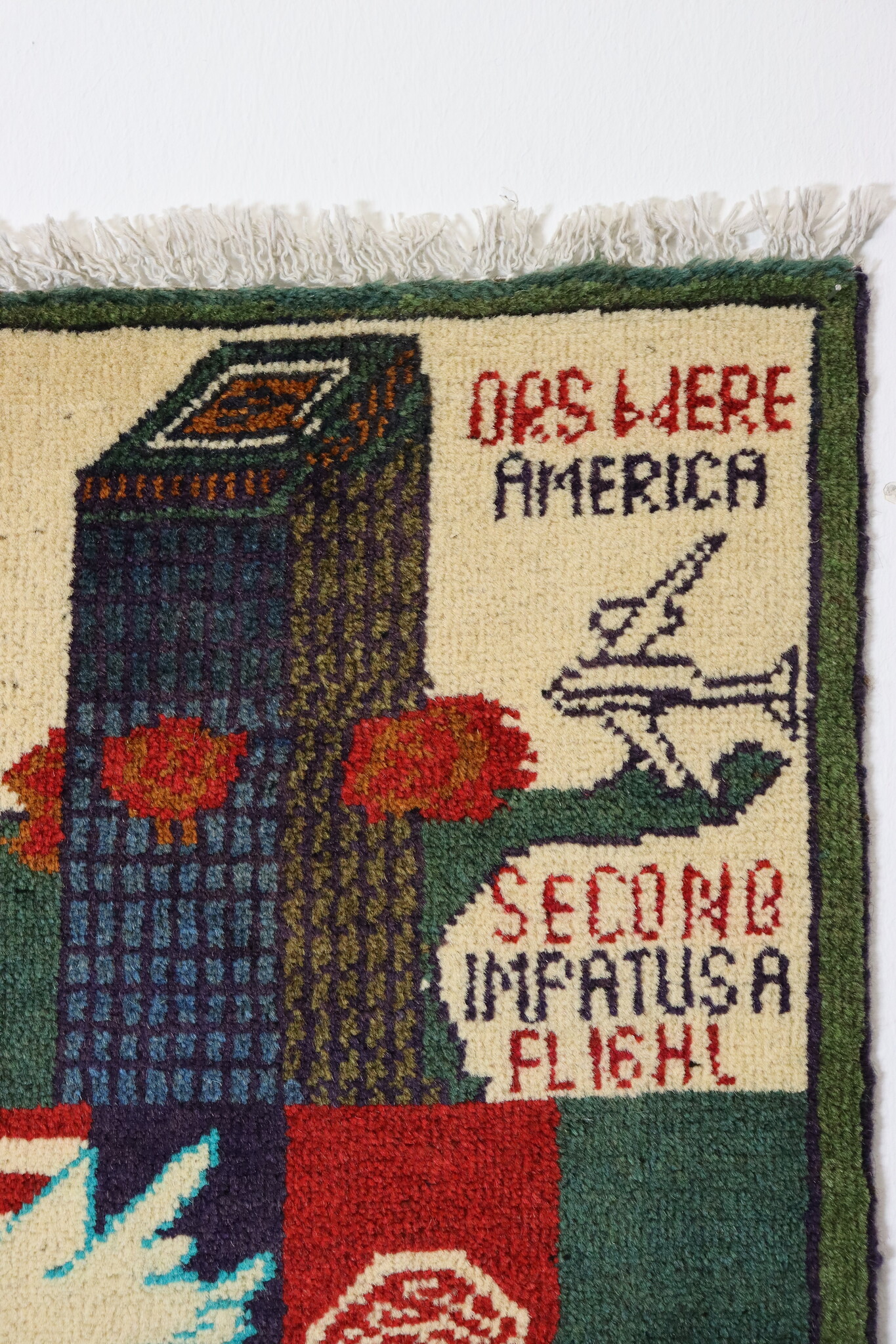 80x60 cm Afghanistan U.S.A 11 september 2001 Newyork world trade center afghan Kriegteppich  Nr.25 - U