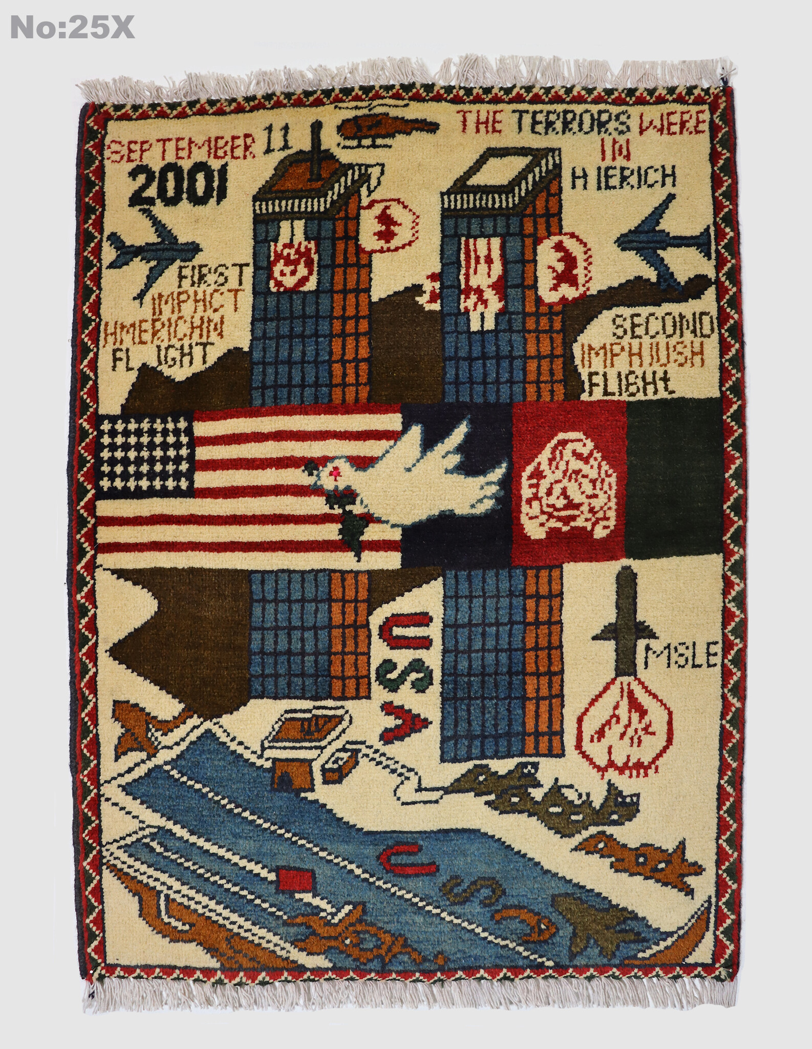 80x60 cm Afghanistan U.S.A 11 september 2001 Newyork world trade center afghan Kriegteppich  Nr.25 - X