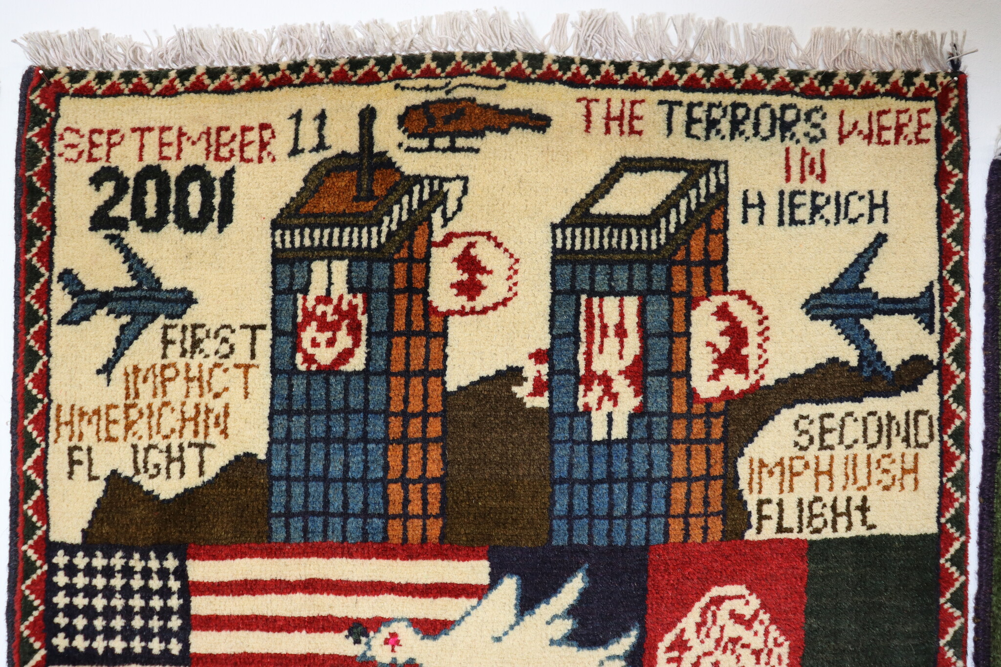 80x60 cm Afghanistan U.S.A 11 september 2001 Newyork world trade center afghan Kriegteppich  Nr.25 - X