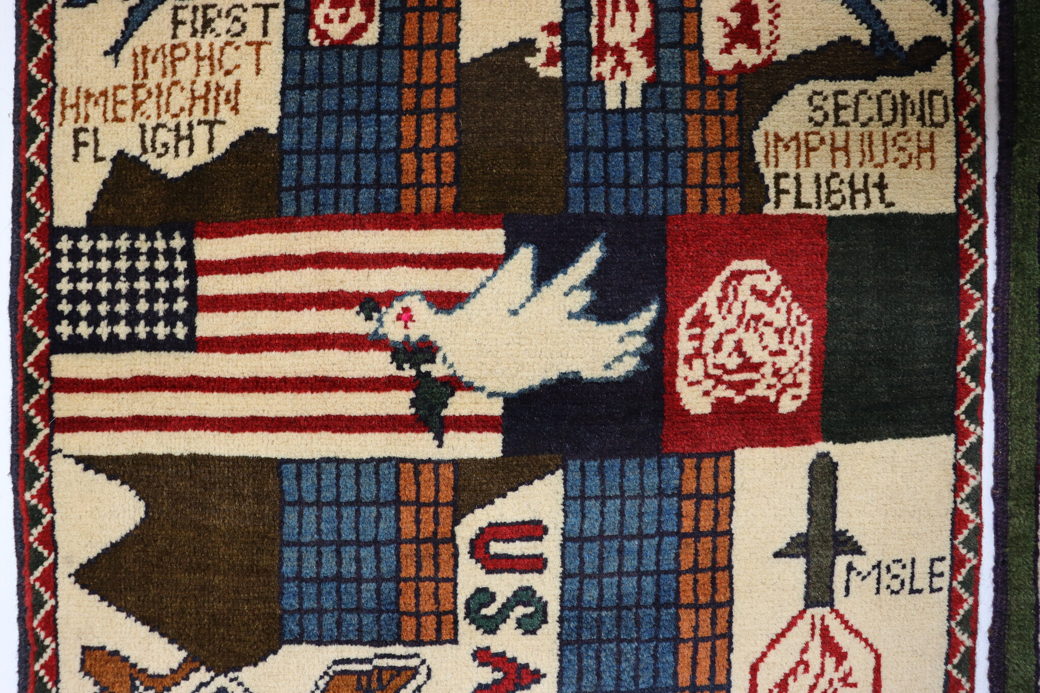 80x60 cm Afghanistan U.S.A 11 september 2001 Newyork world trade center afghan Kriegteppich  Nr.25 - X