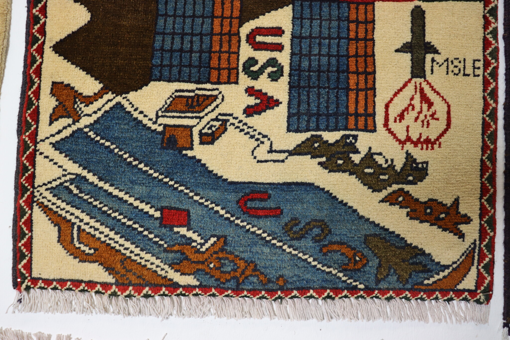 80x60 cm Afghanistan U.S.A 11 september 2001 Newyork world trade center afghan Kriegteppich  Nr.25 - X