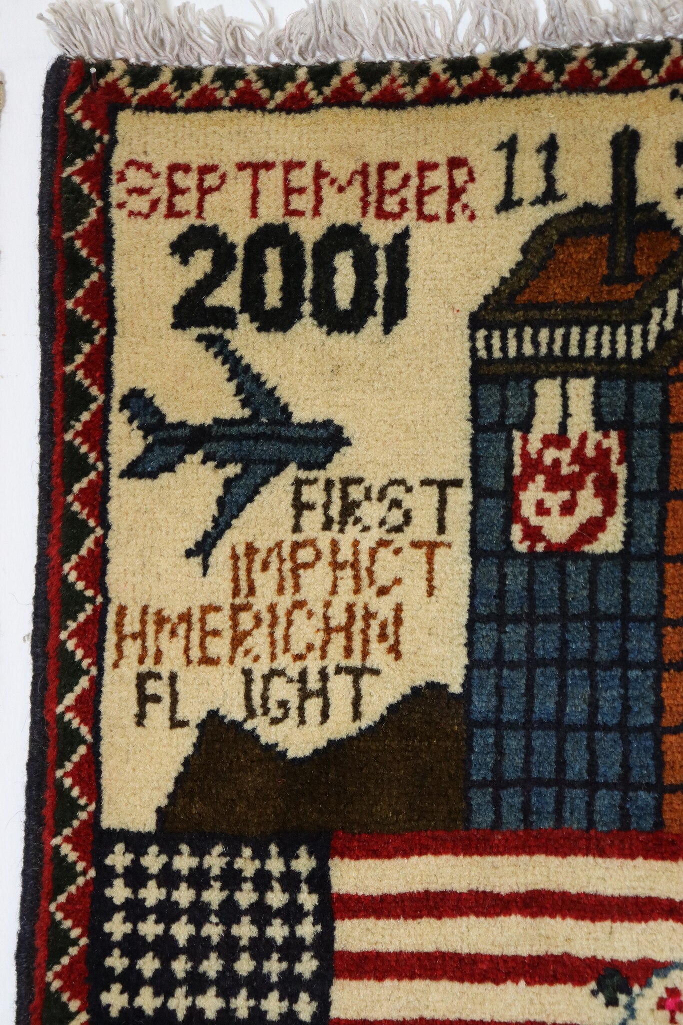80x60 cm Afghanistan U.S.A 11 september 2001 Newyork world trade center afghan Kriegteppich  Nr.25 - X