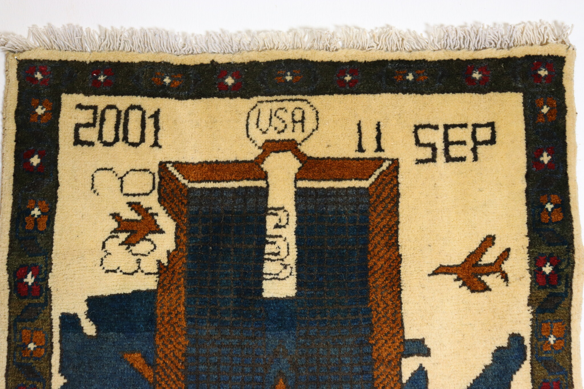 80x60 cm Afghanistan U.S.A 11 september 2001 Newyork world trade center afghan Kriegteppich  Nr.25 - Y