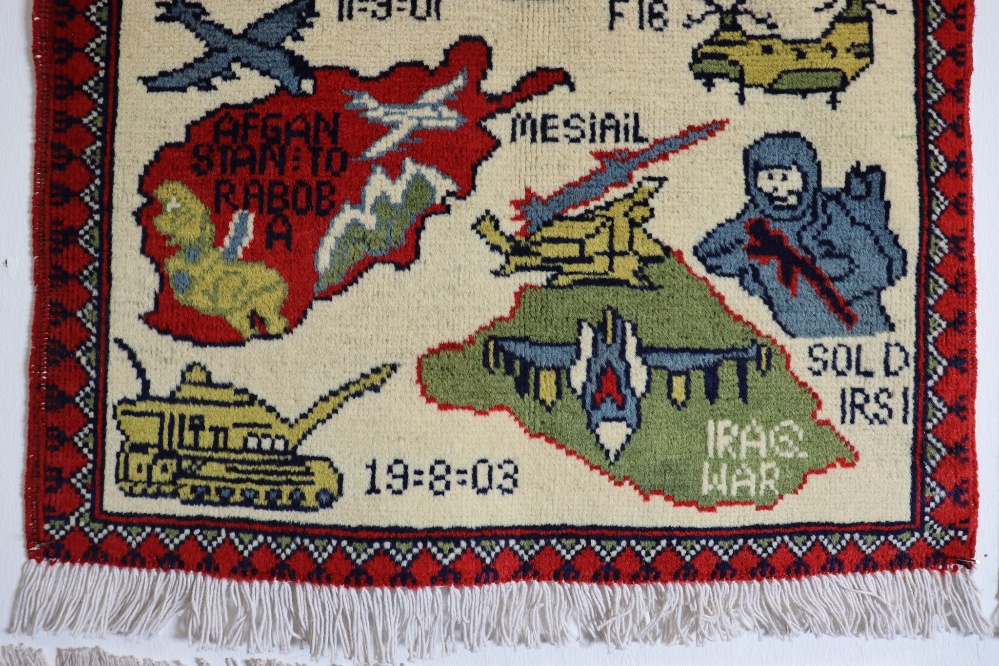 80x60 cm Afghanistan U.S.A 11 september 2001 Newyork world trade center afghan Kriegteppich  Nr.25 - Z