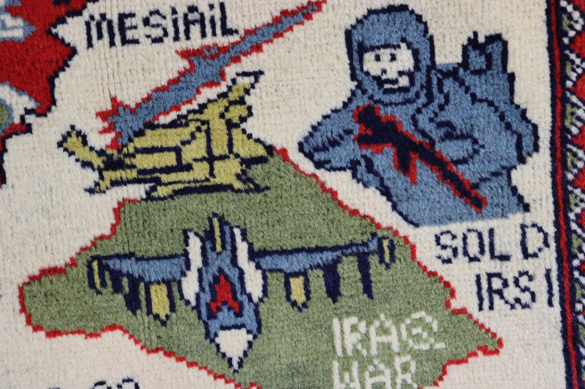 80x60 cm Afghanistan U.S.A 11 september 2001 Newyork world trade center afghan Kriegteppich  Nr.25 - Z