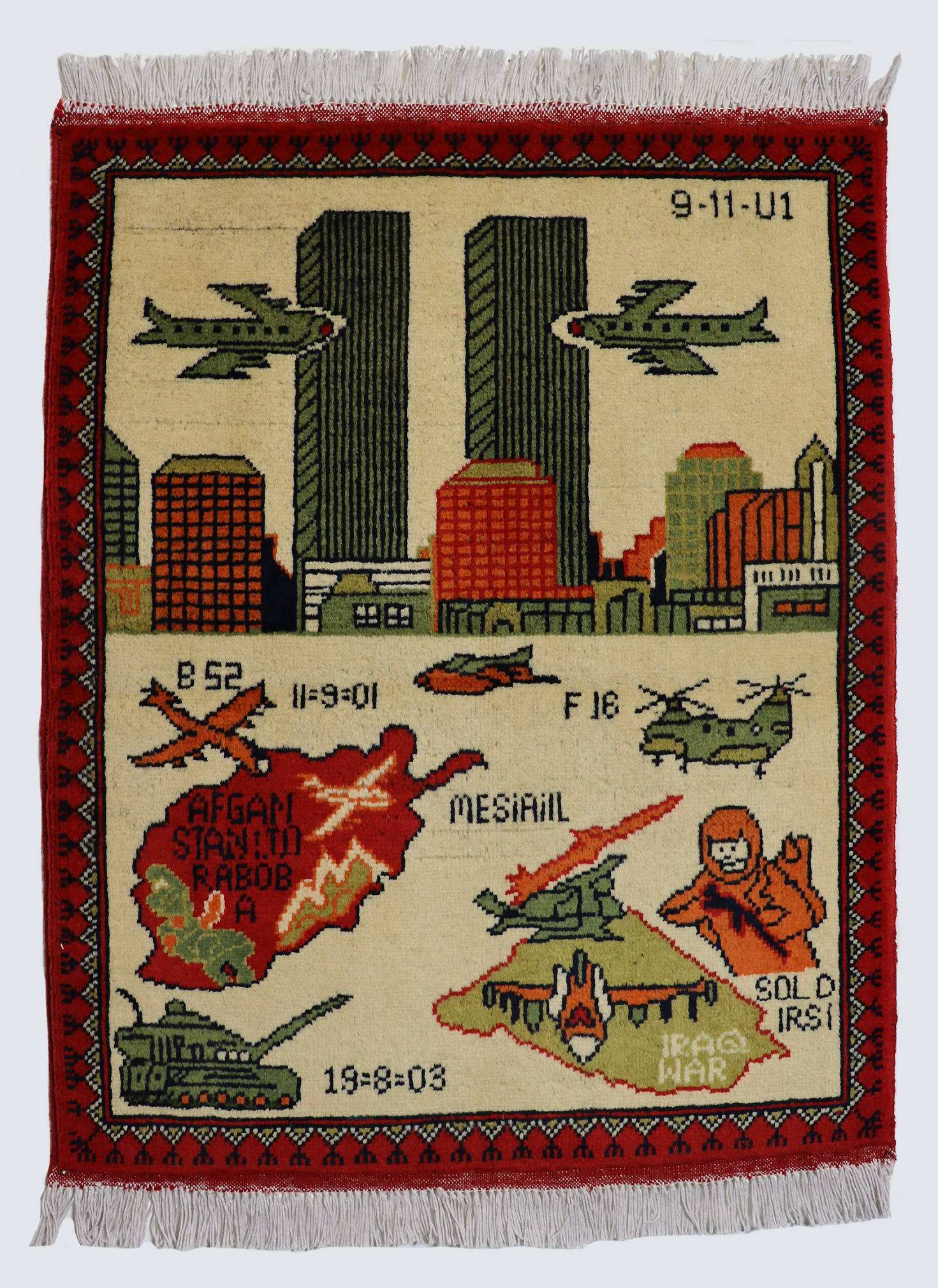 80x60 cm Afghanistan U.S.A 11 september 2001 Newyork world trade center afghan Kriegteppich  Nr.25 - Z2
